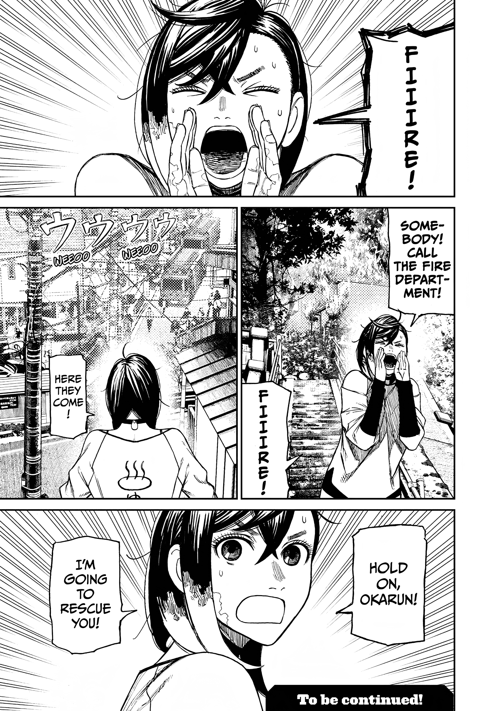 Dandadan Chapter 42