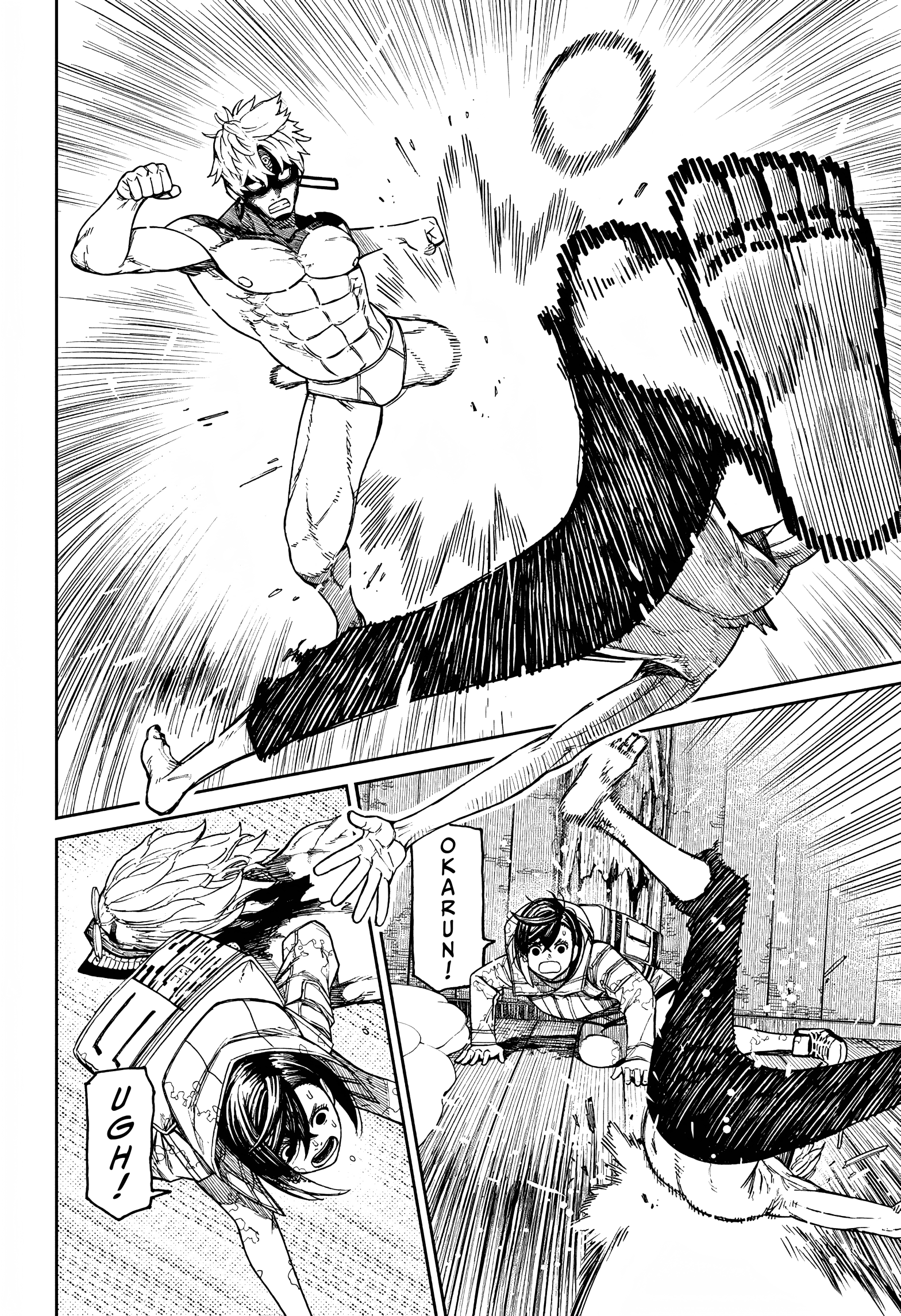 Dandadan Chapter 42