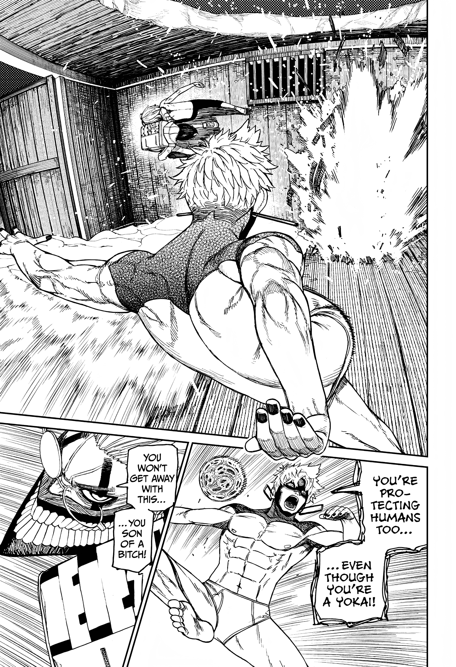 Dandadan Chapter 42