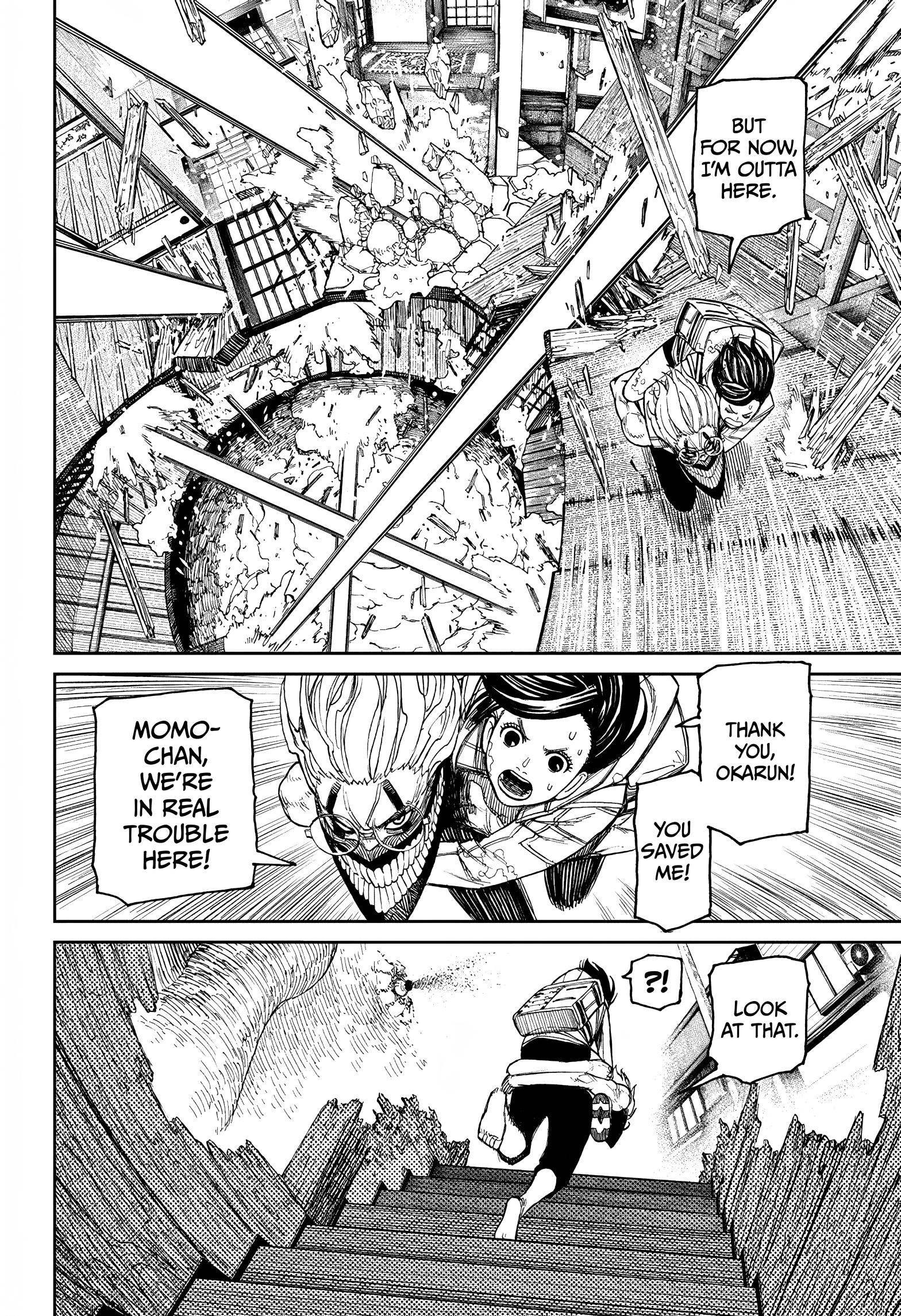 Dandadan Chapter 42