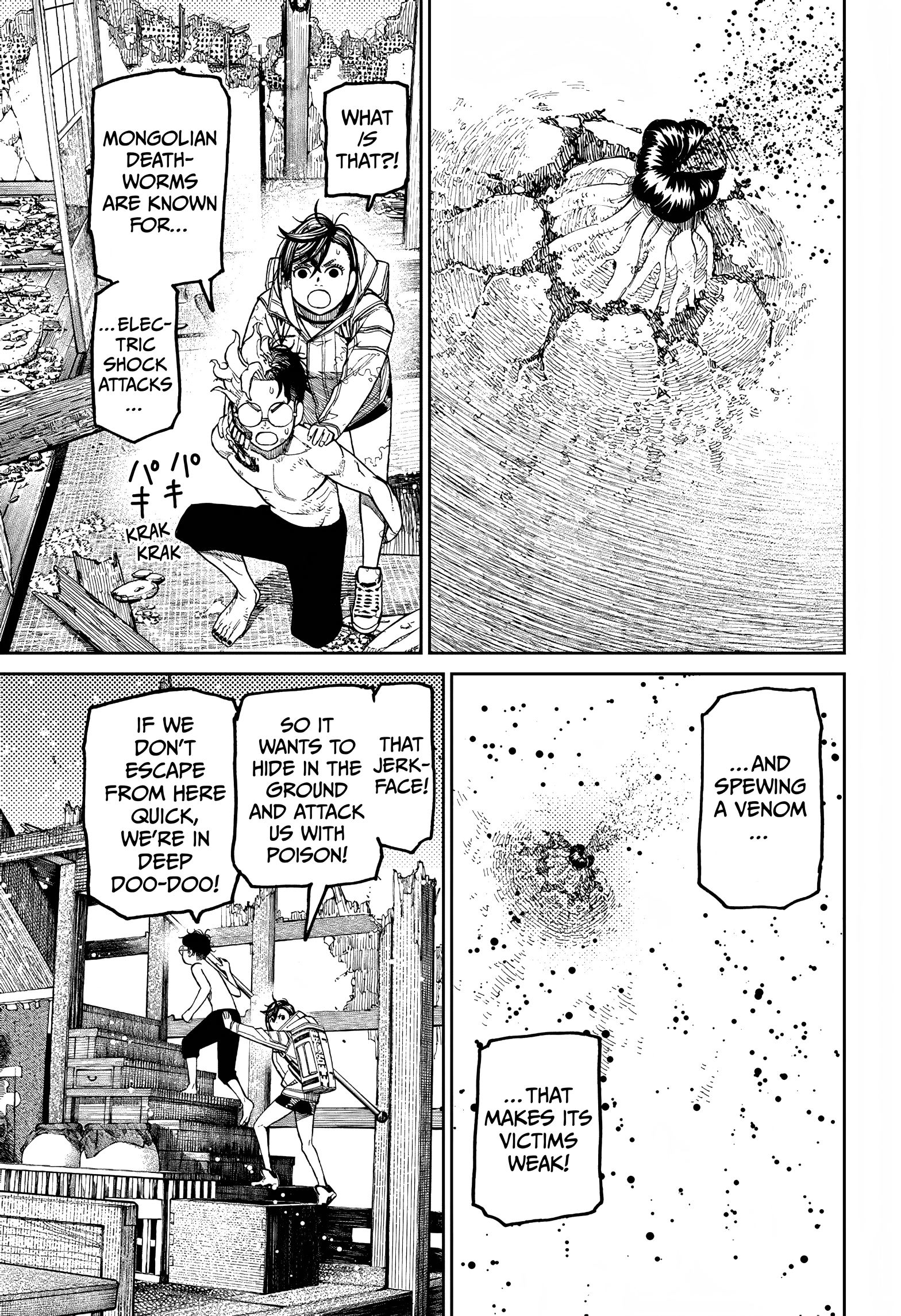Dandadan Chapter 42