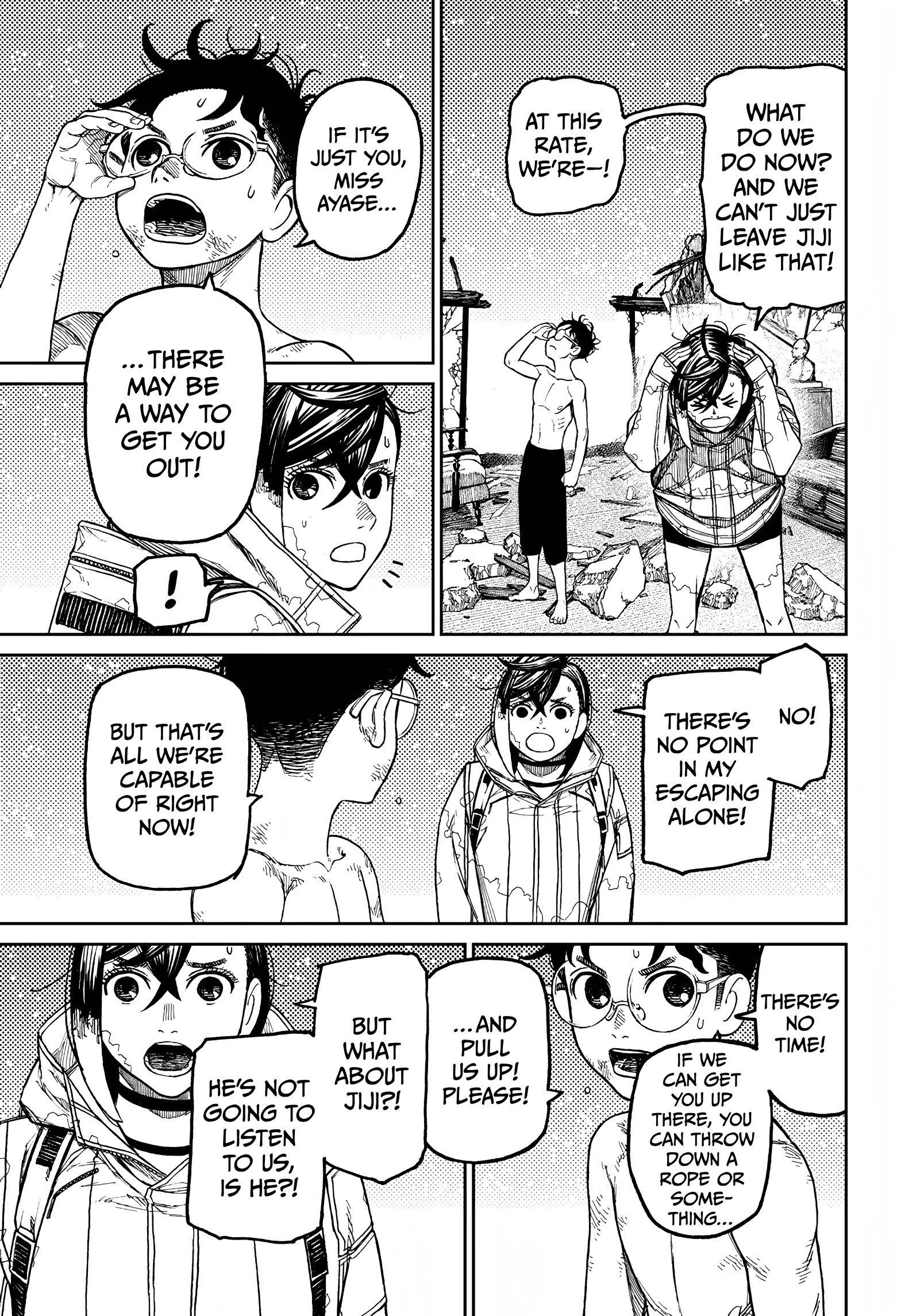 Dandadan Chapter 42