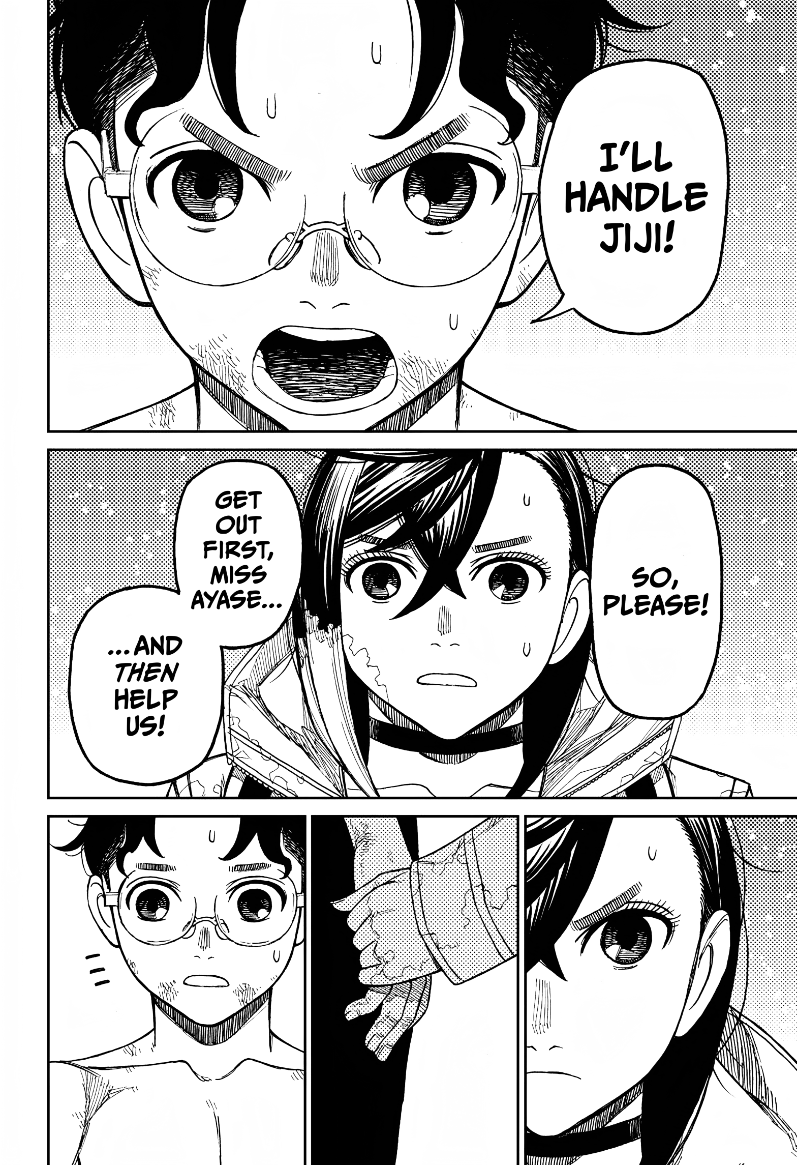 Dandadan Chapter 42