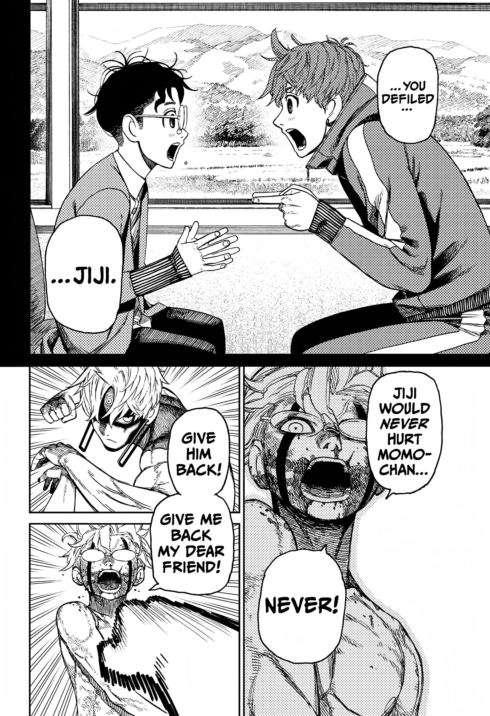 Dandadan Chapter 43