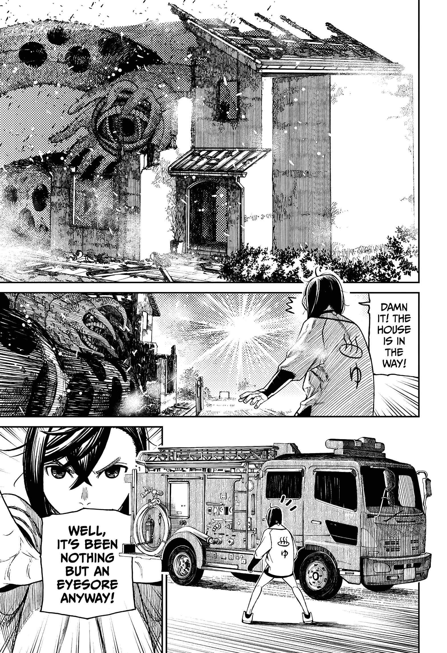 Dandadan Chapter 44