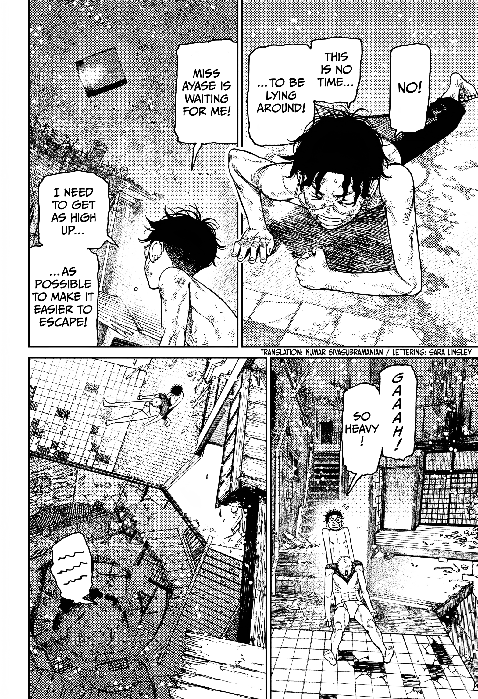 Dandadan Chapter 44