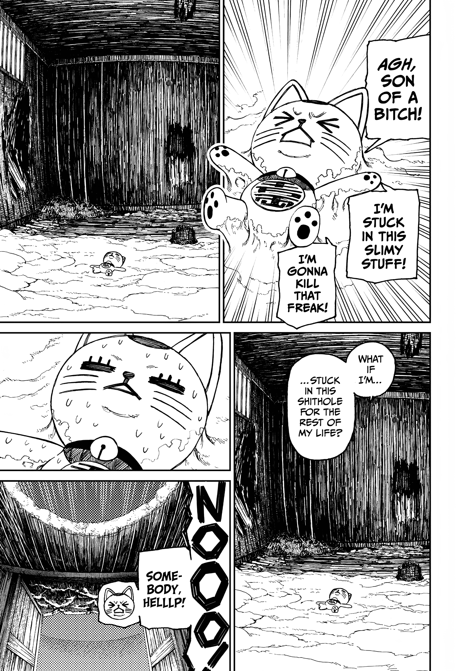 Dandadan Chapter 44