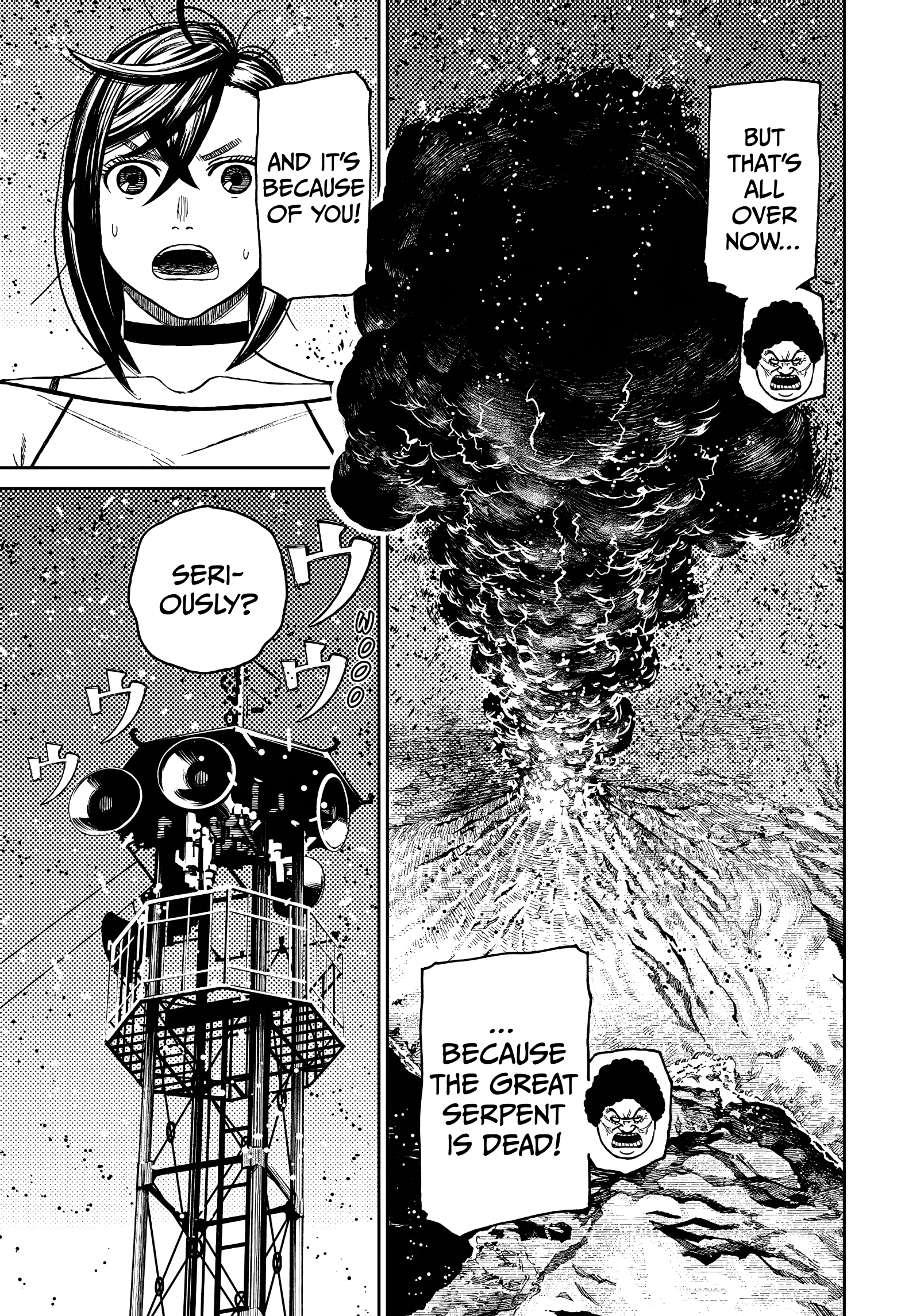 Dandadan Chapter 45
