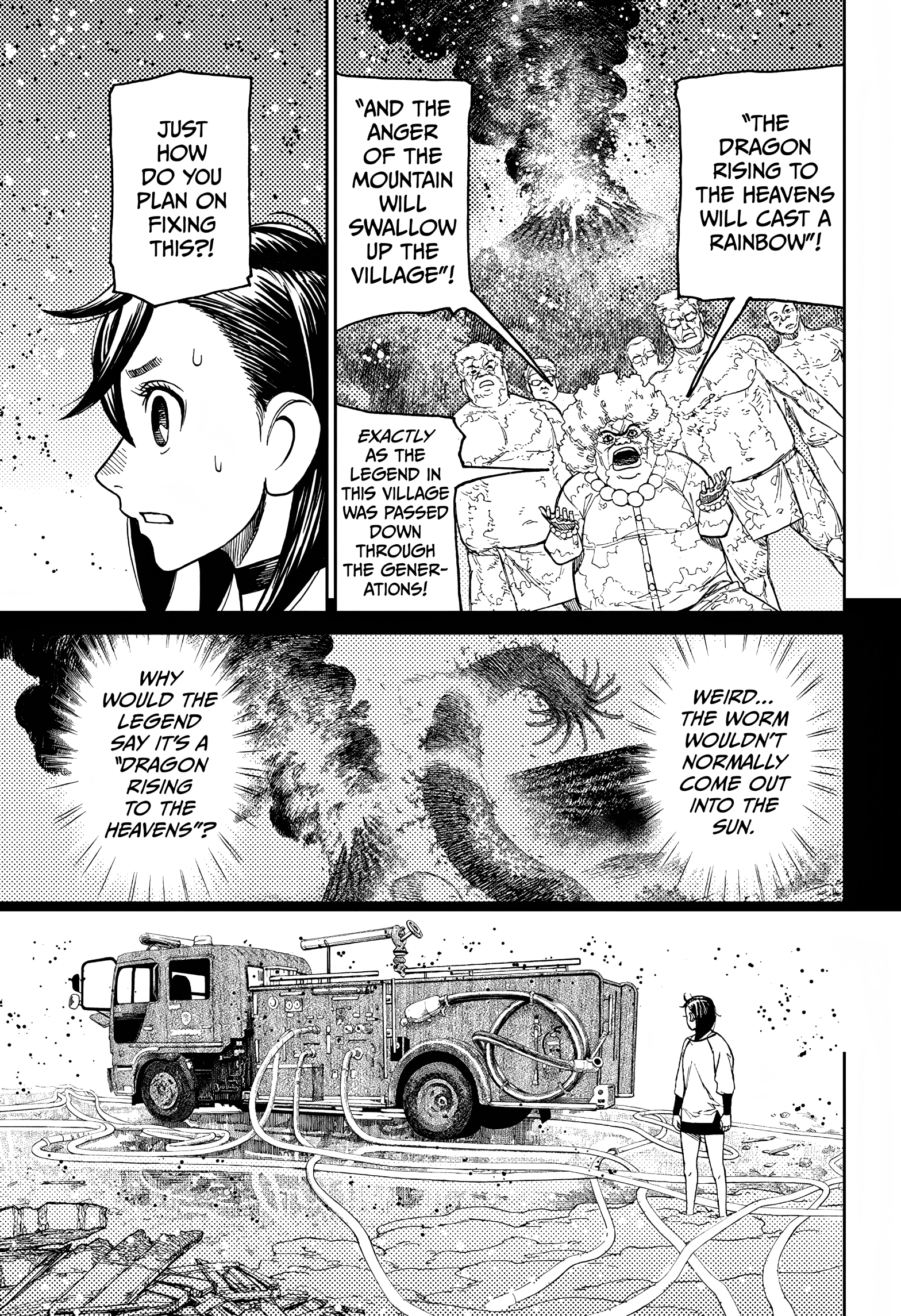 Dandadan Chapter 45