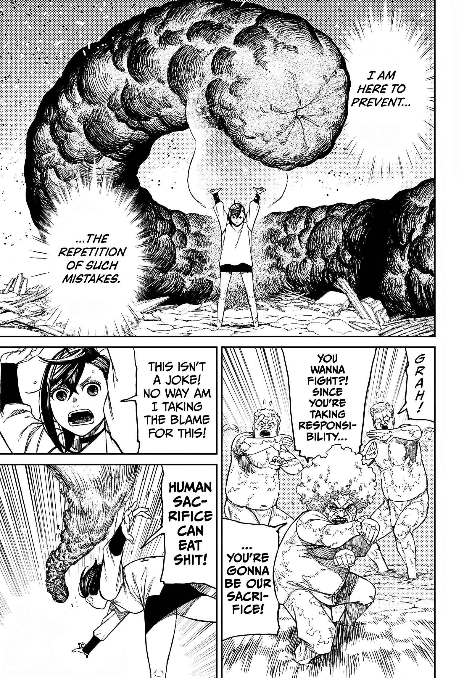 Dandadan Chapter 45