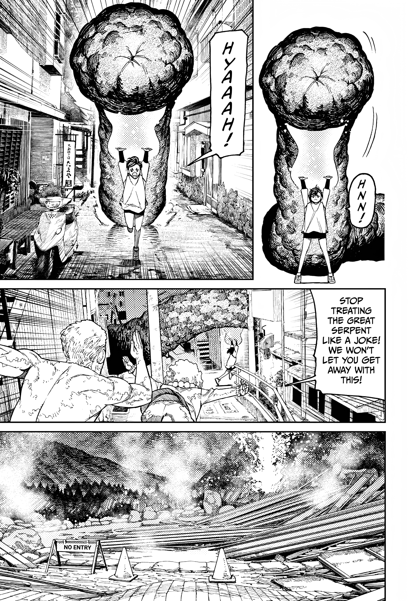 Dandadan Chapter 45