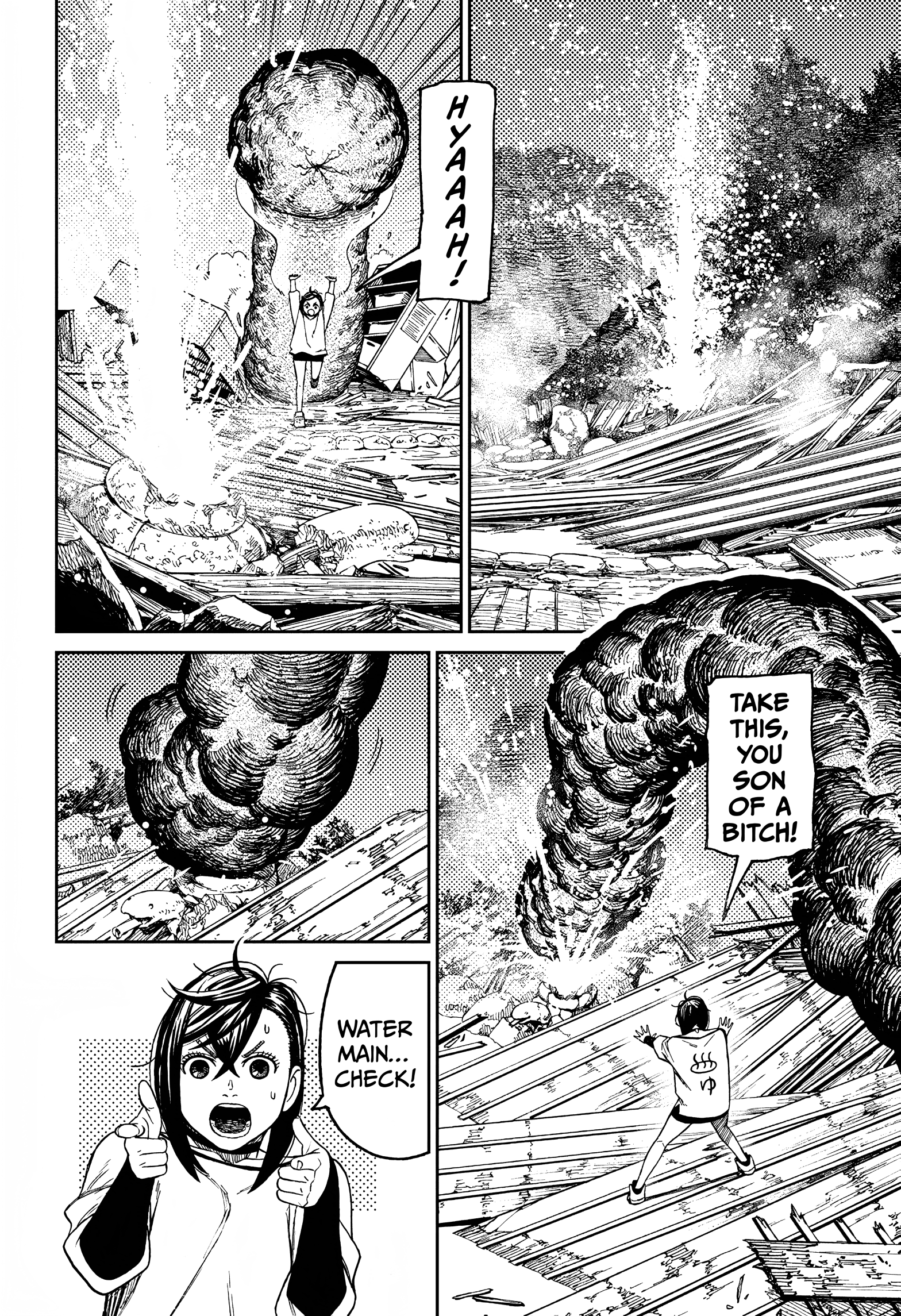 Dandadan Chapter 45