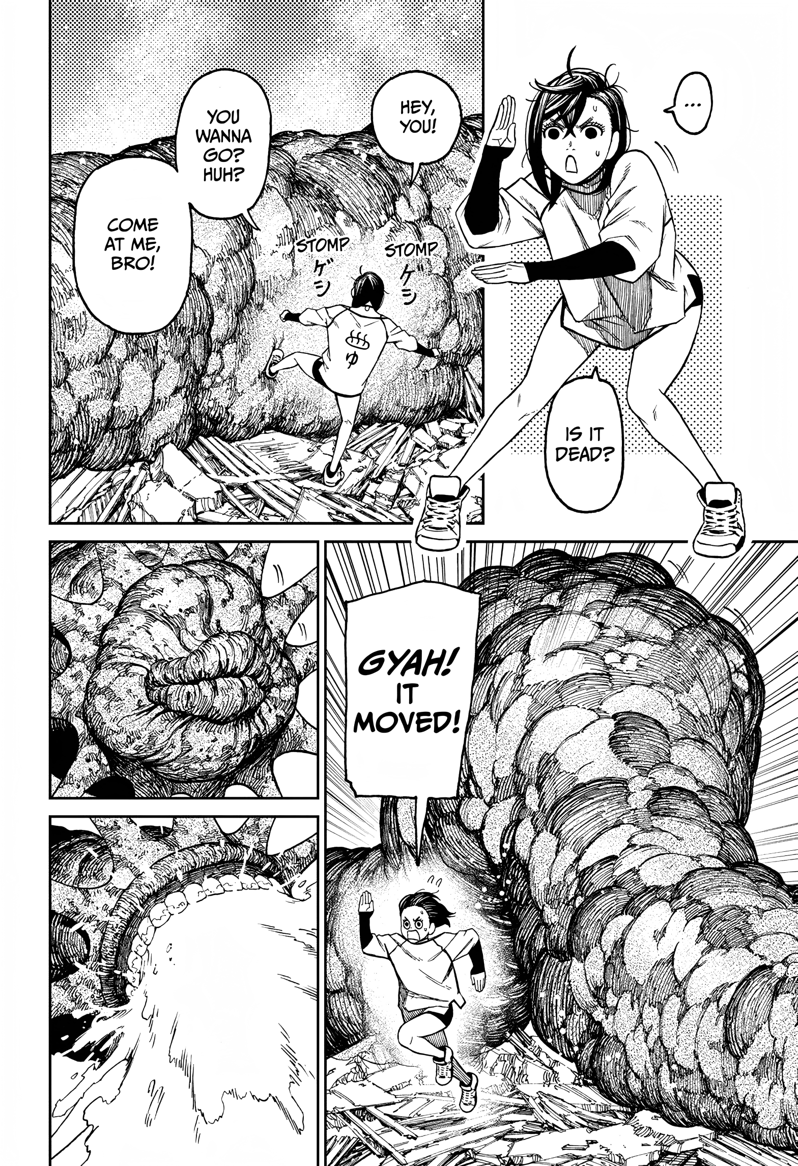 Dandadan Chapter 45