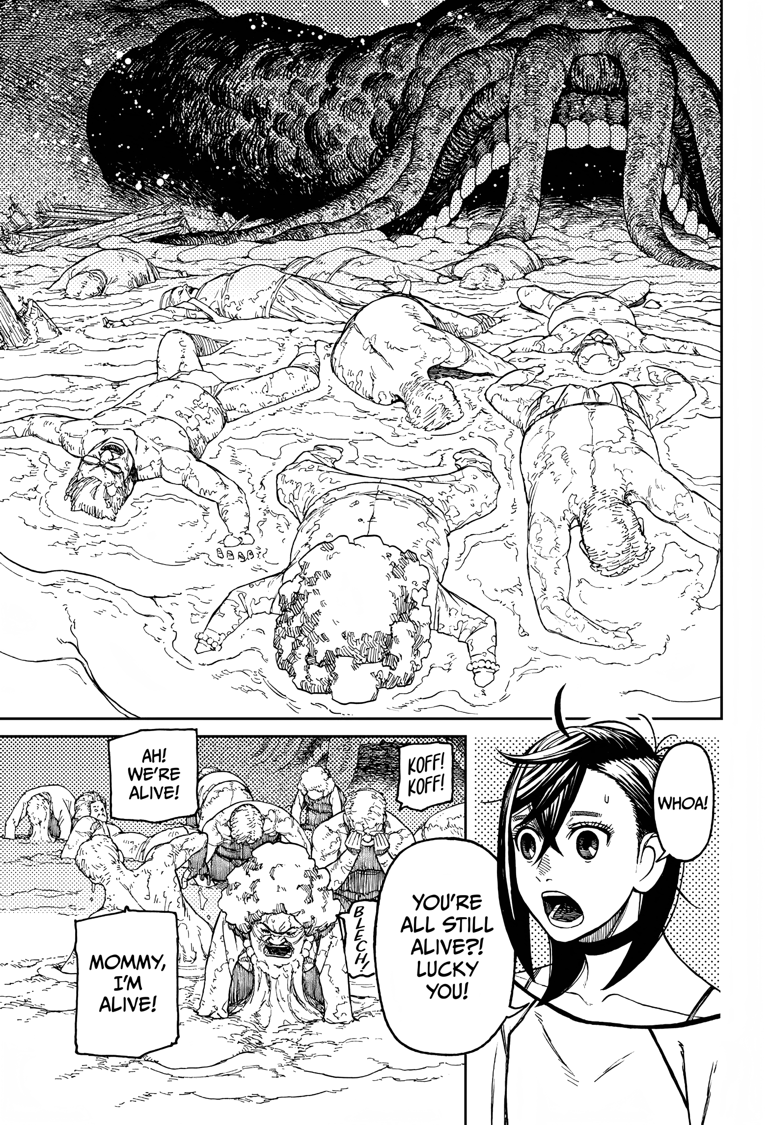 Dandadan Chapter 45