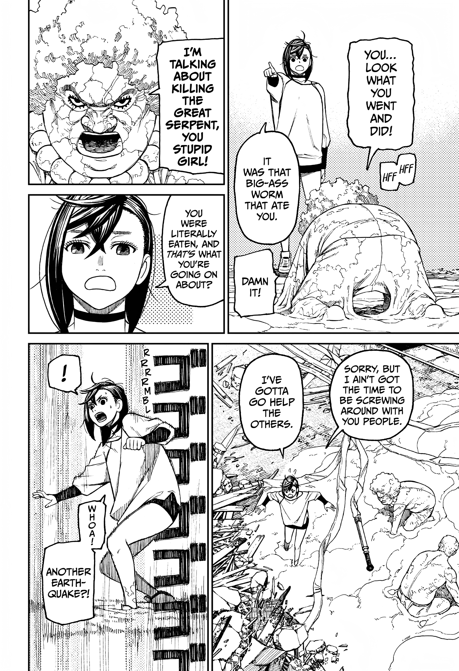 Dandadan Chapter 45