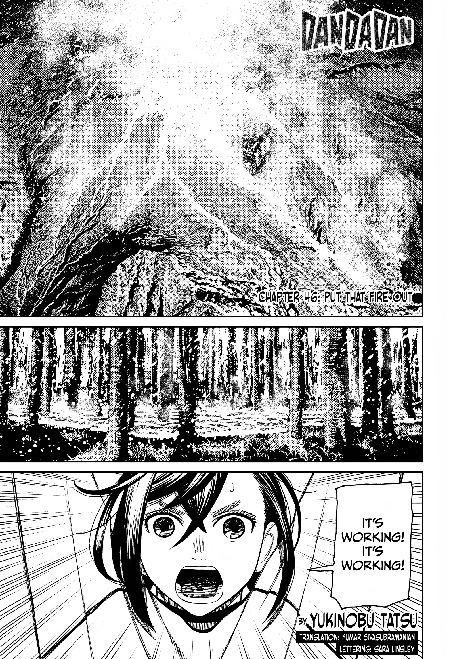 Dandadan Chapter 46