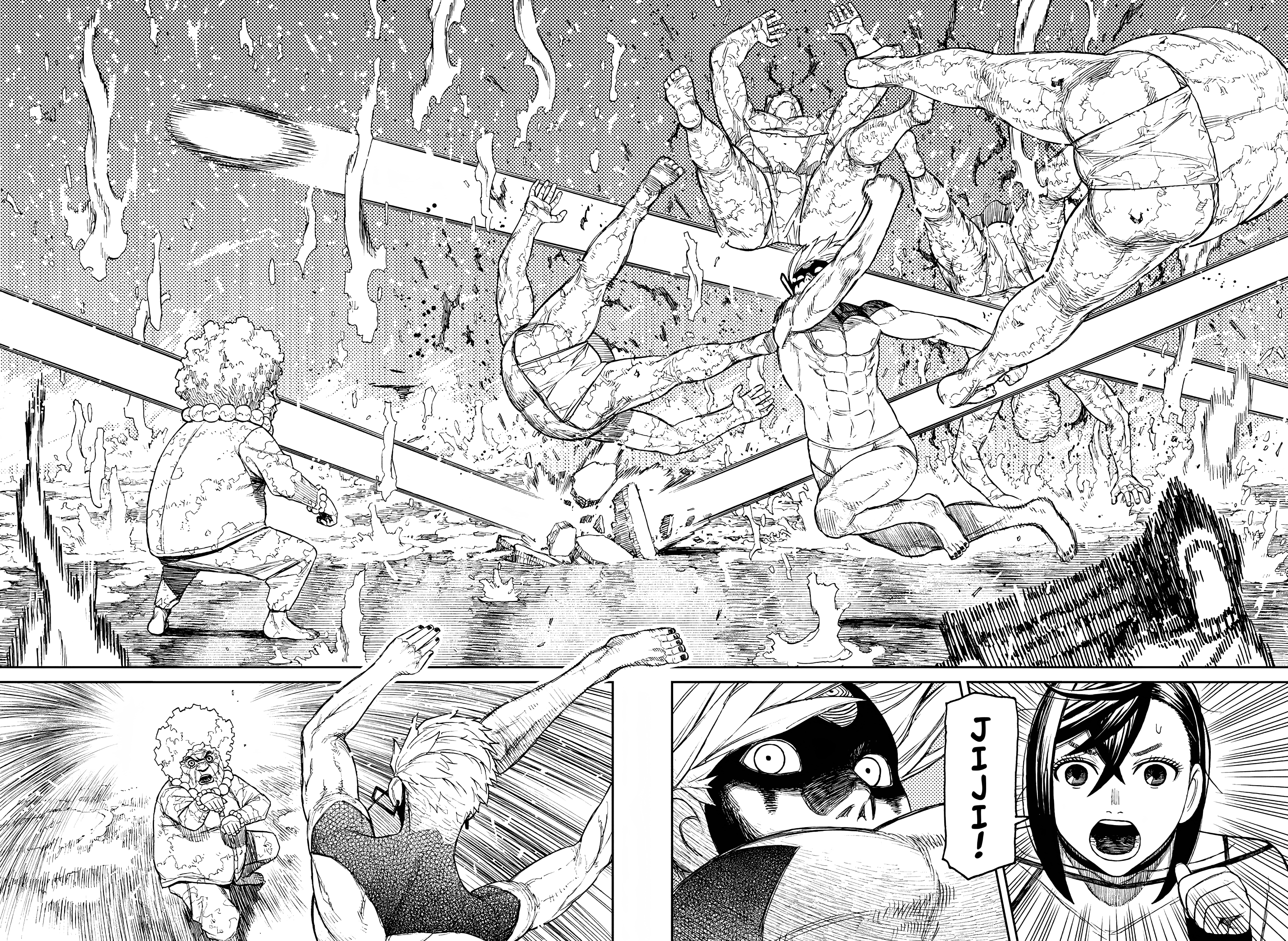 Dandadan Chapter 46
