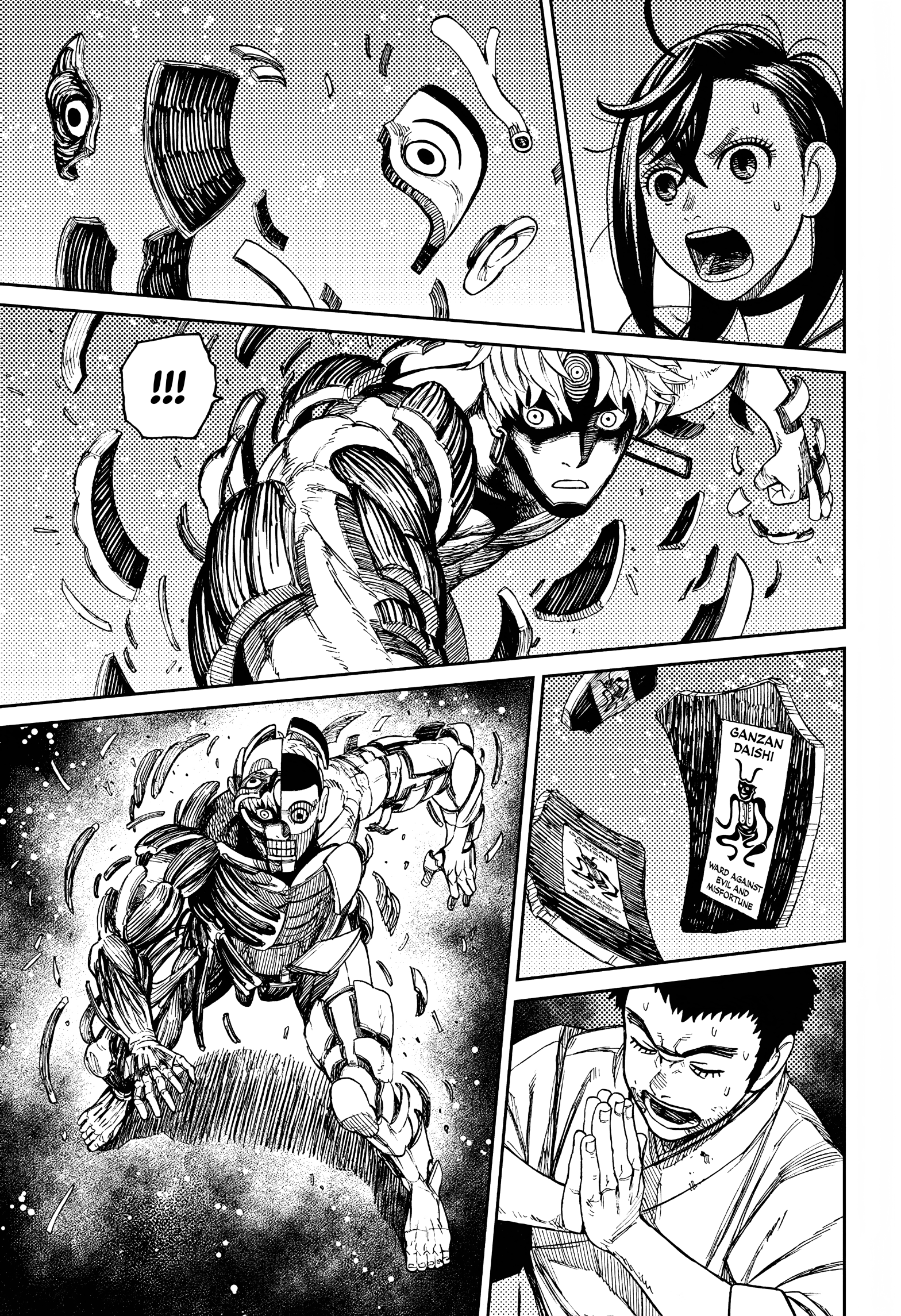 Dandadan Chapter 47