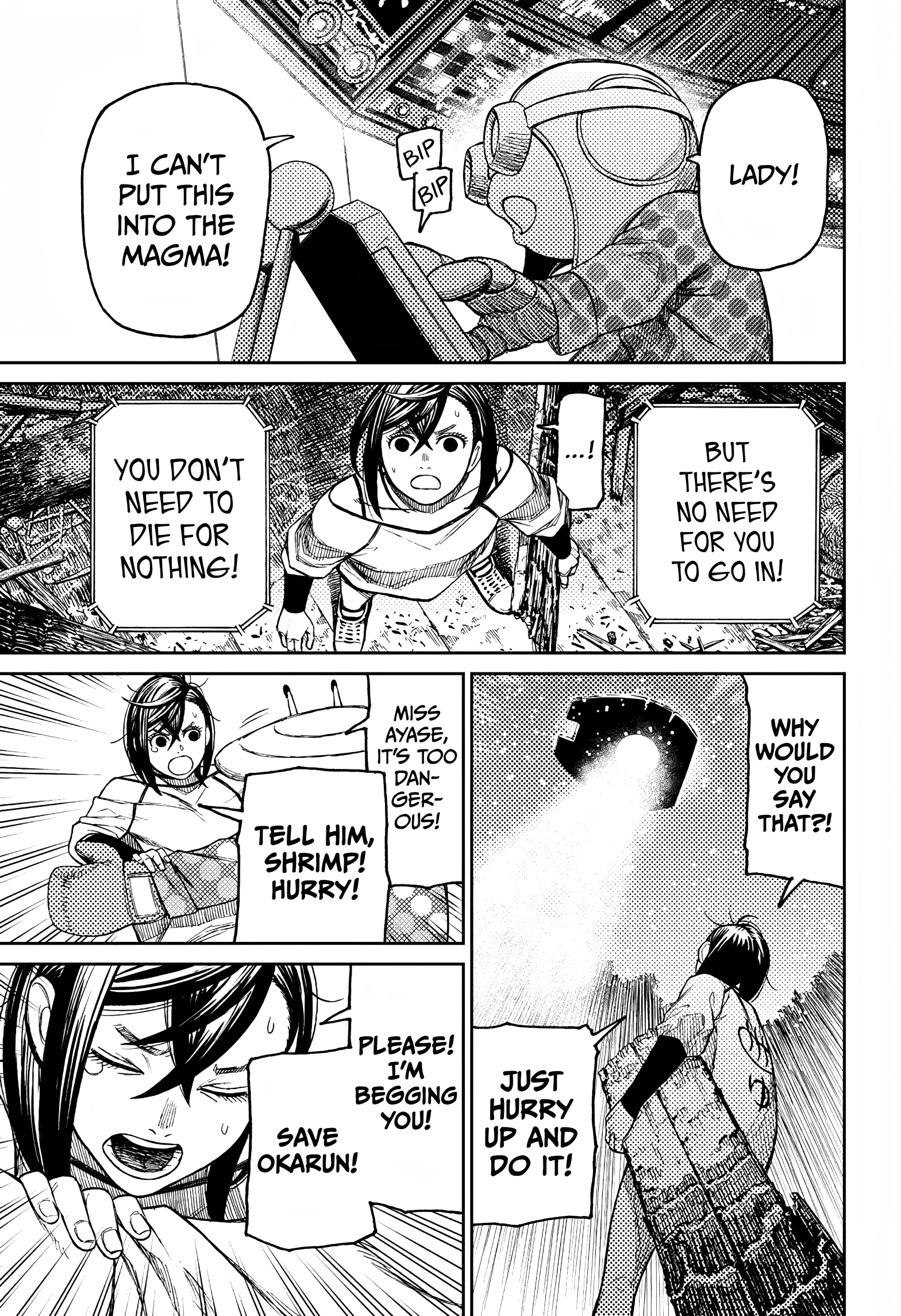 Dandadan Chapter 48
