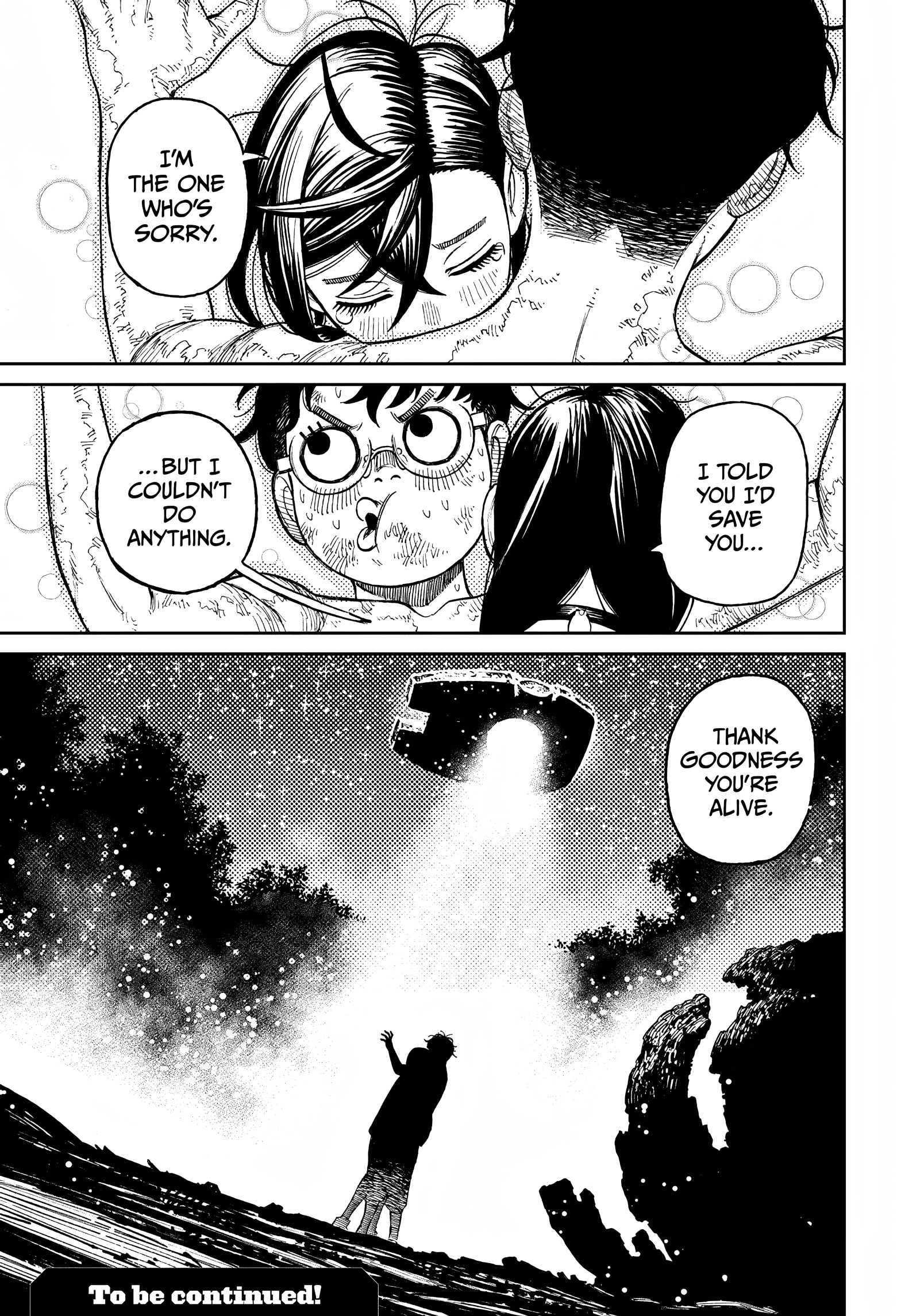 Dandadan Chapter 48