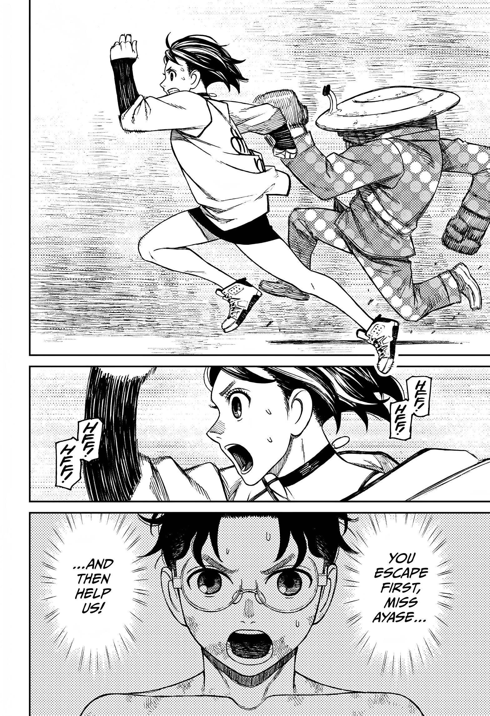Dandadan Chapter 48