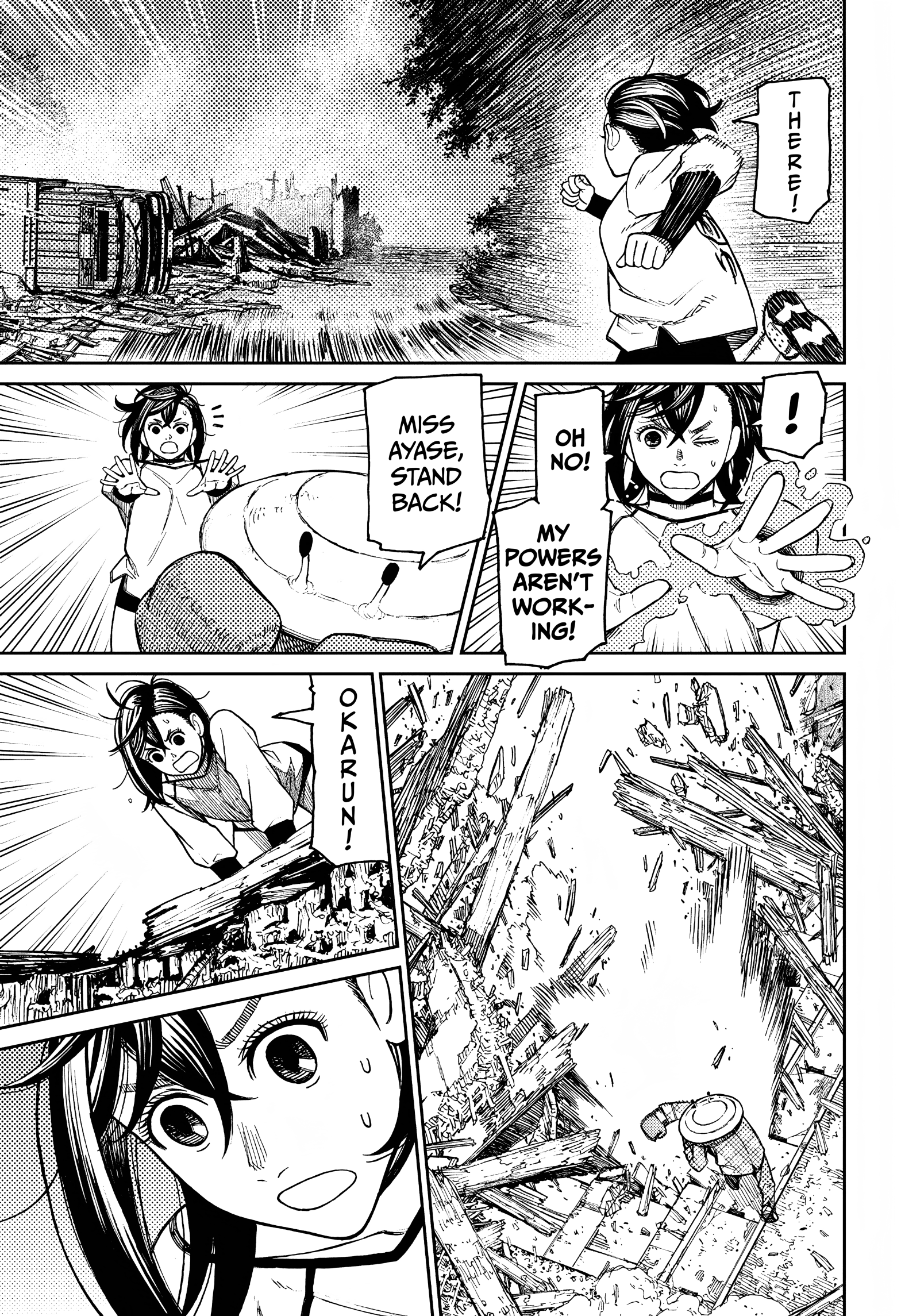 Dandadan Chapter 48