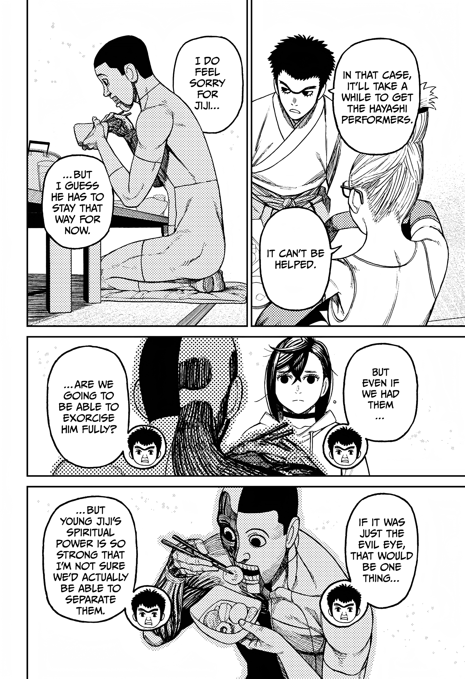 Dandadan Chapter 49