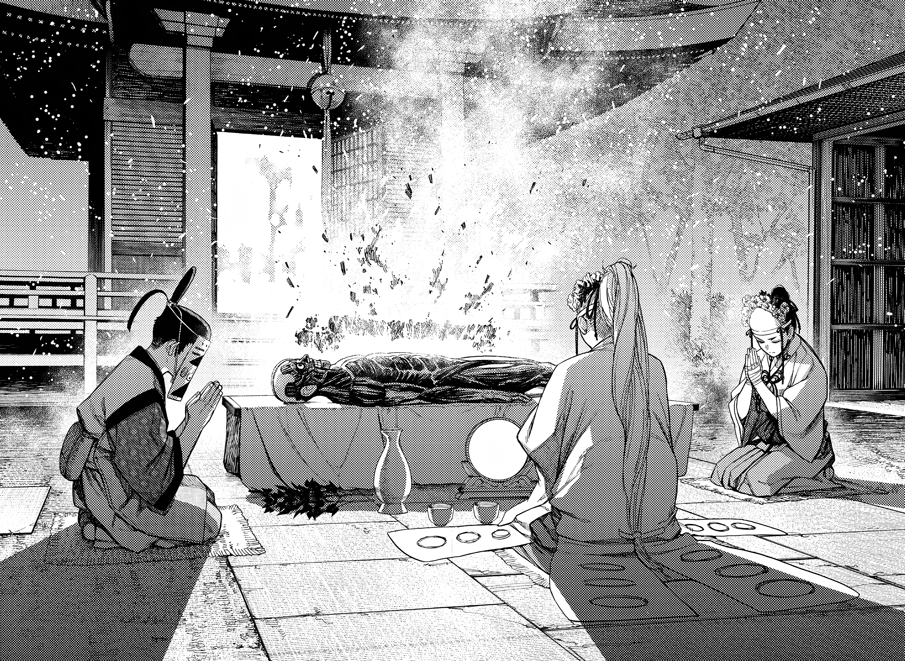 Dandadan Chapter 49