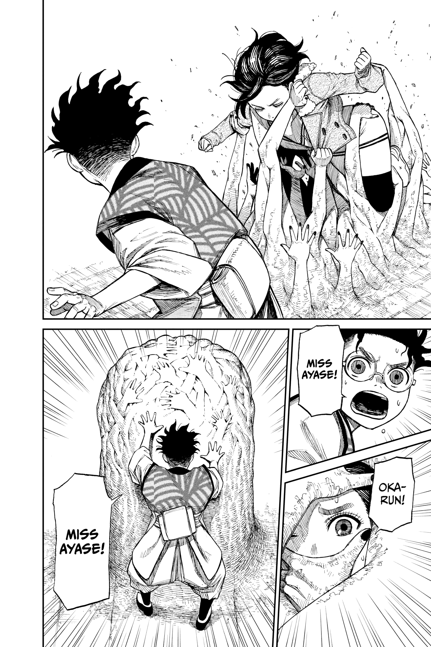 Dandadan Chapter 5