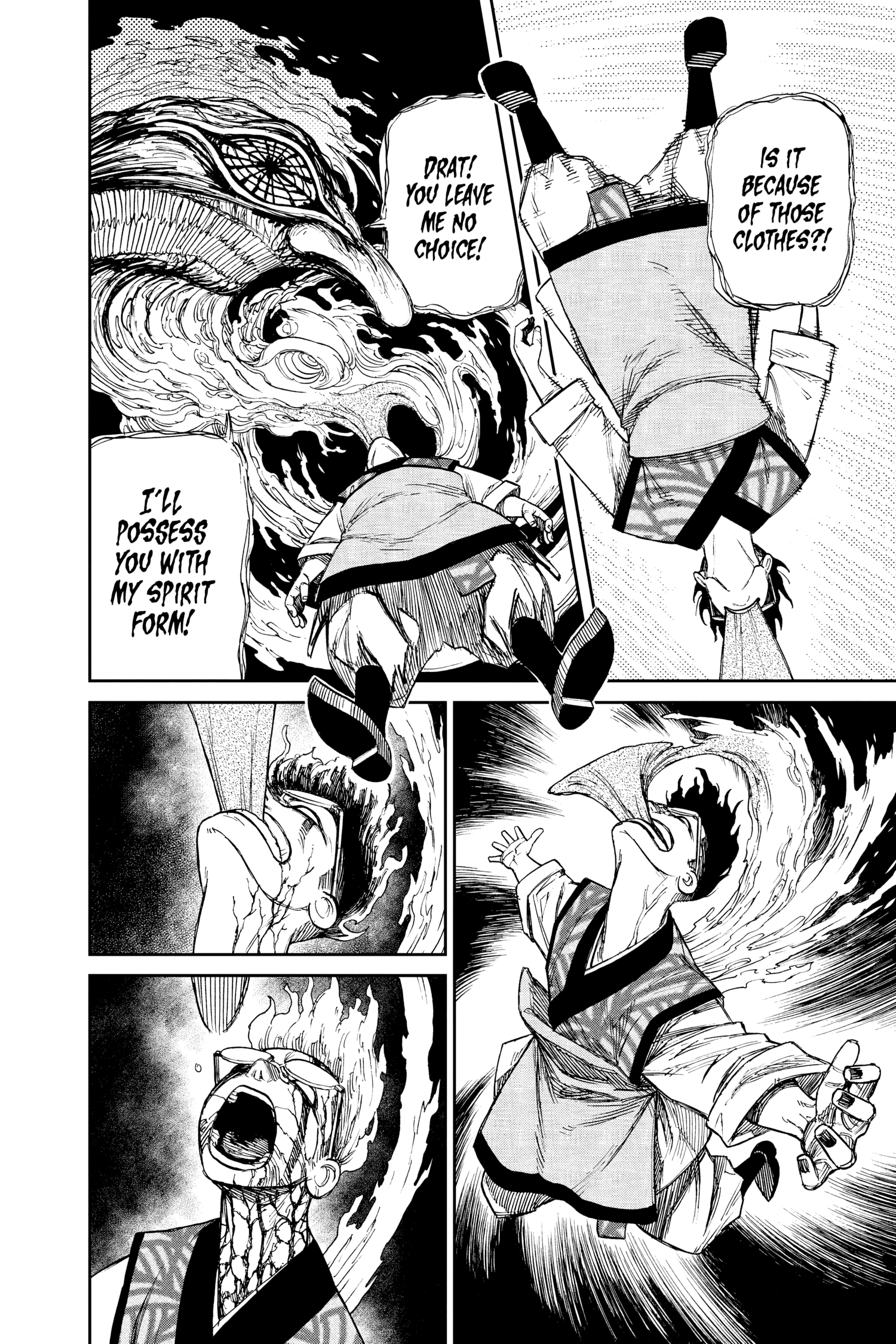 Dandadan Chapter 5