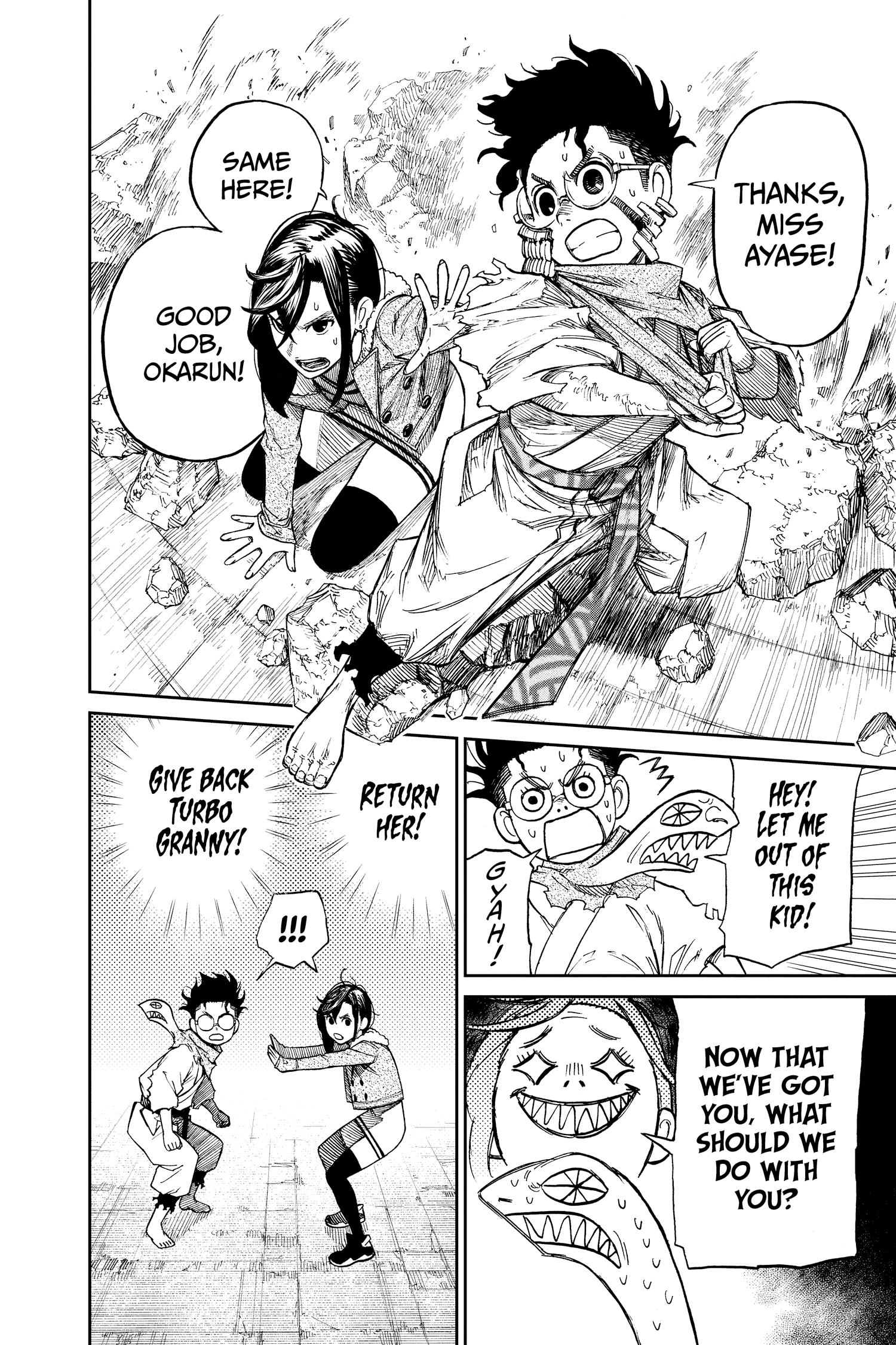 Dandadan Chapter 5
