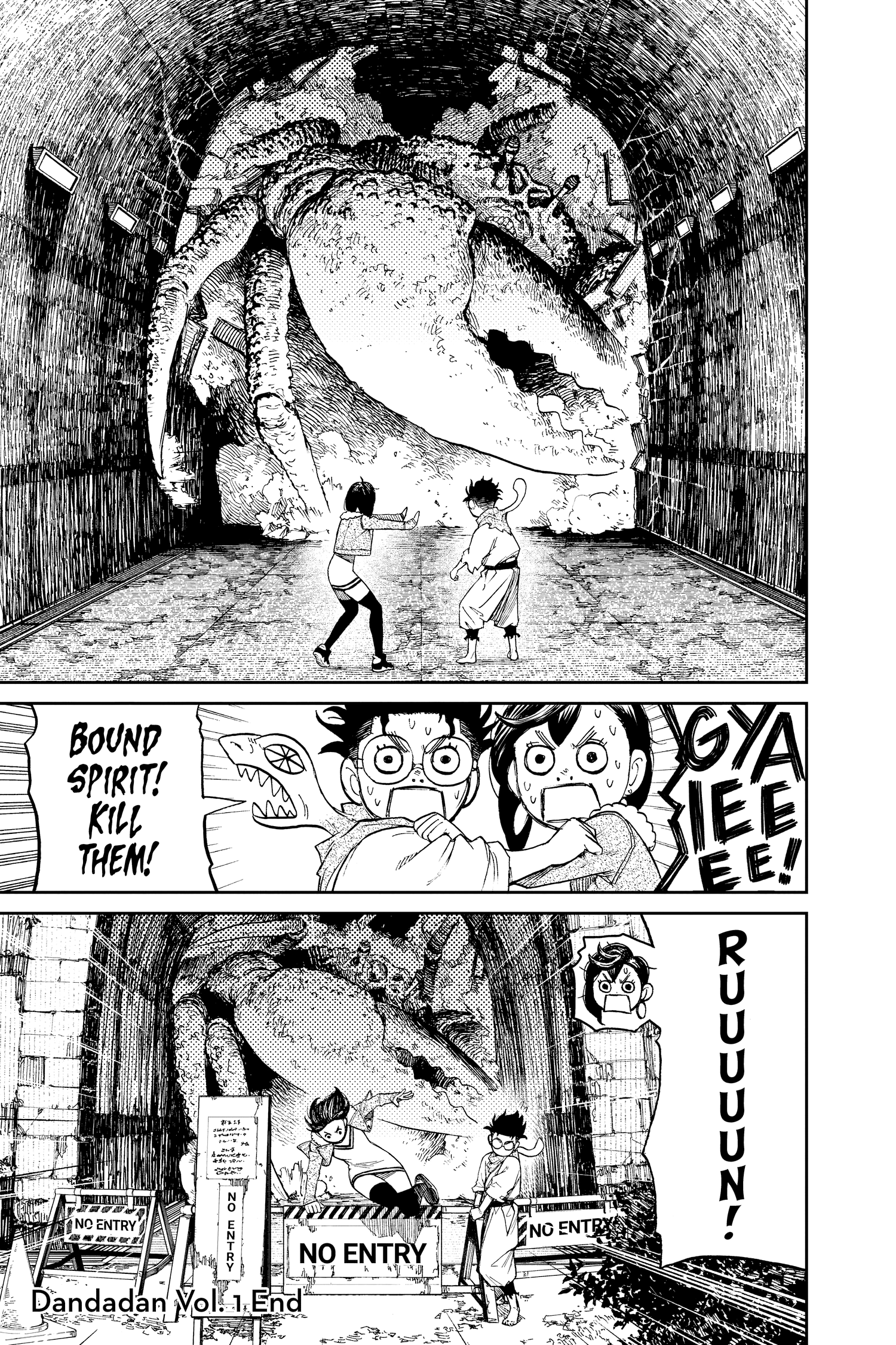 Dandadan Chapter 5