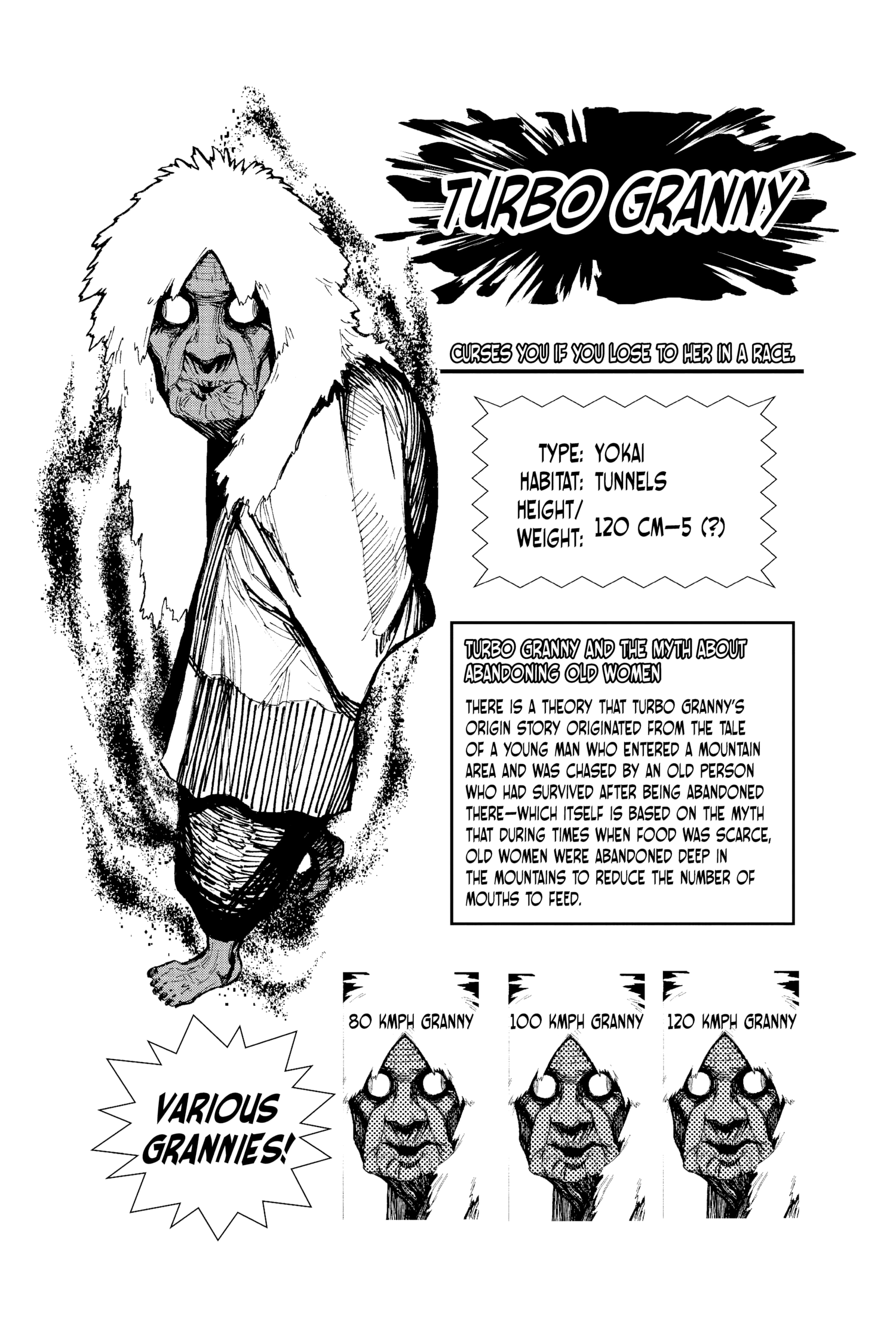 Dandadan Chapter 5