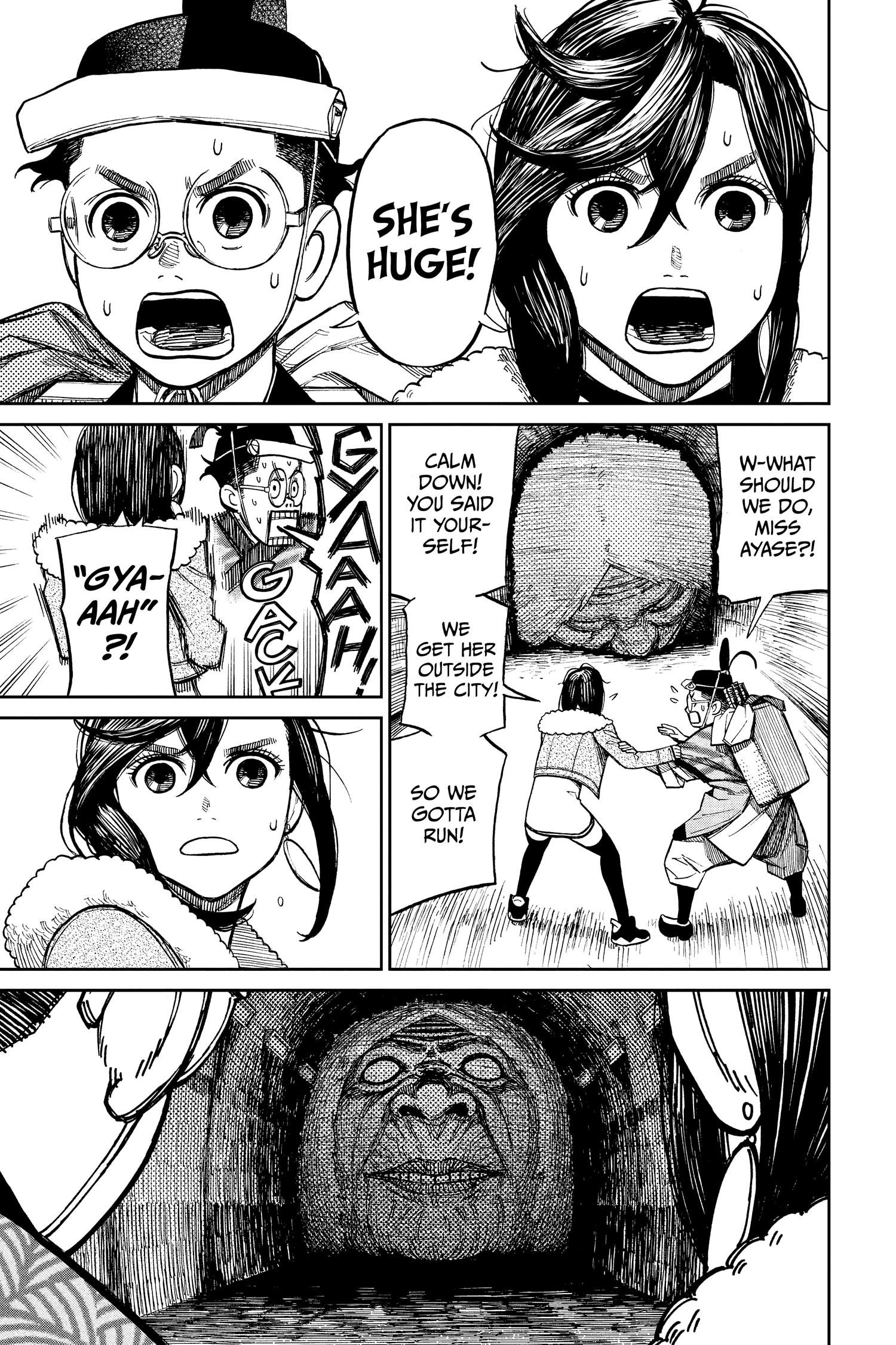 Dandadan Chapter 5