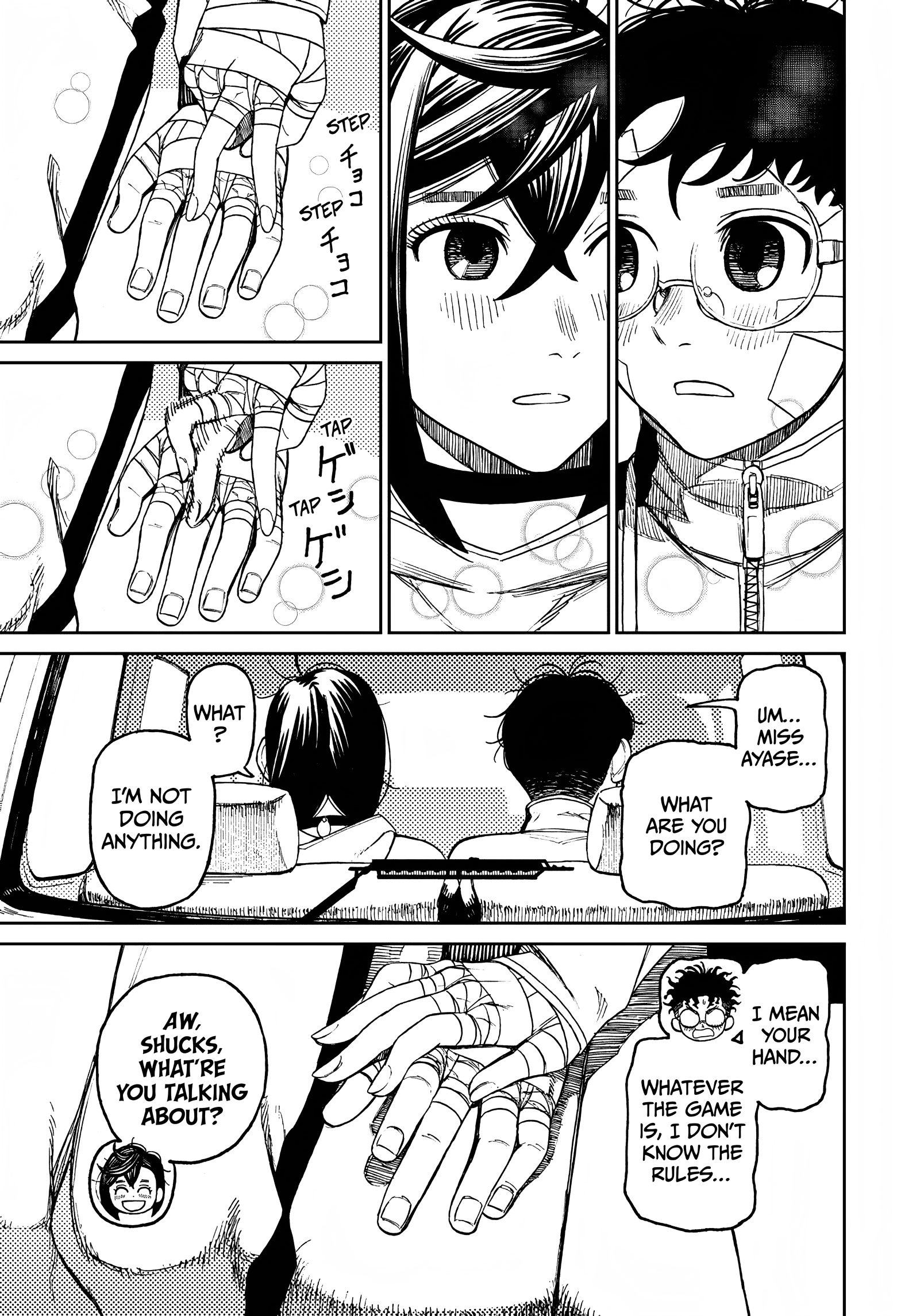Dandadan Chapter 50
