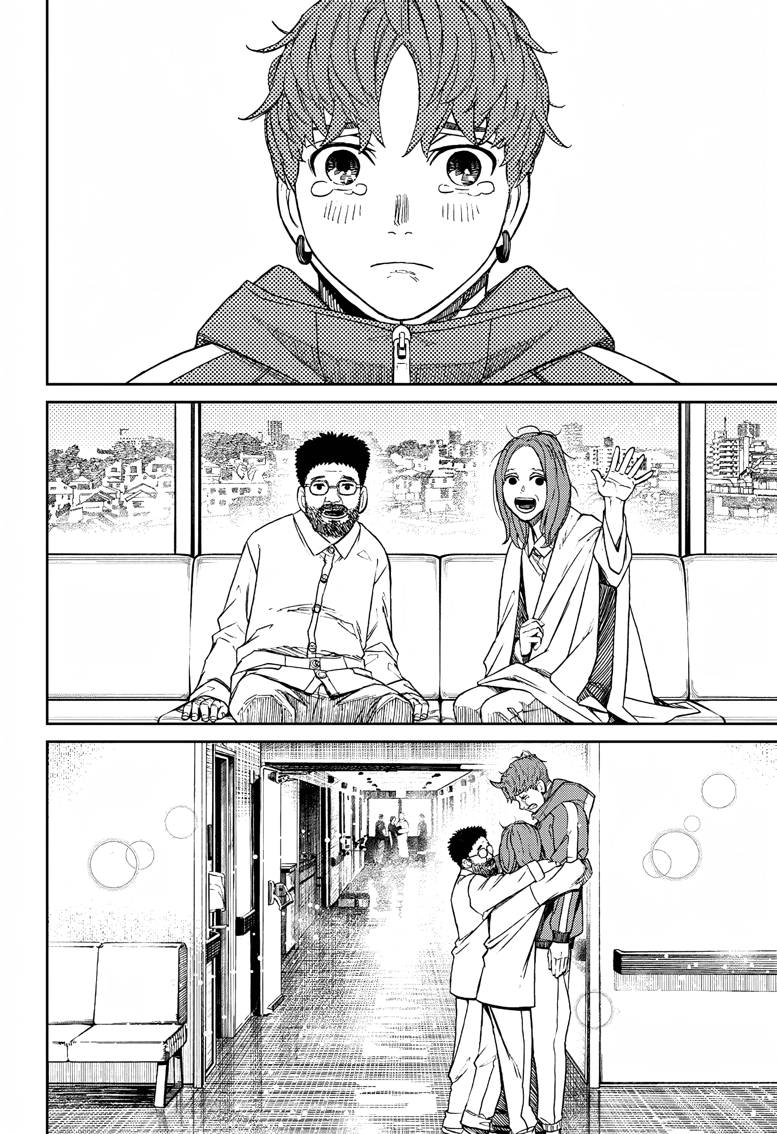 Dandadan Chapter 50