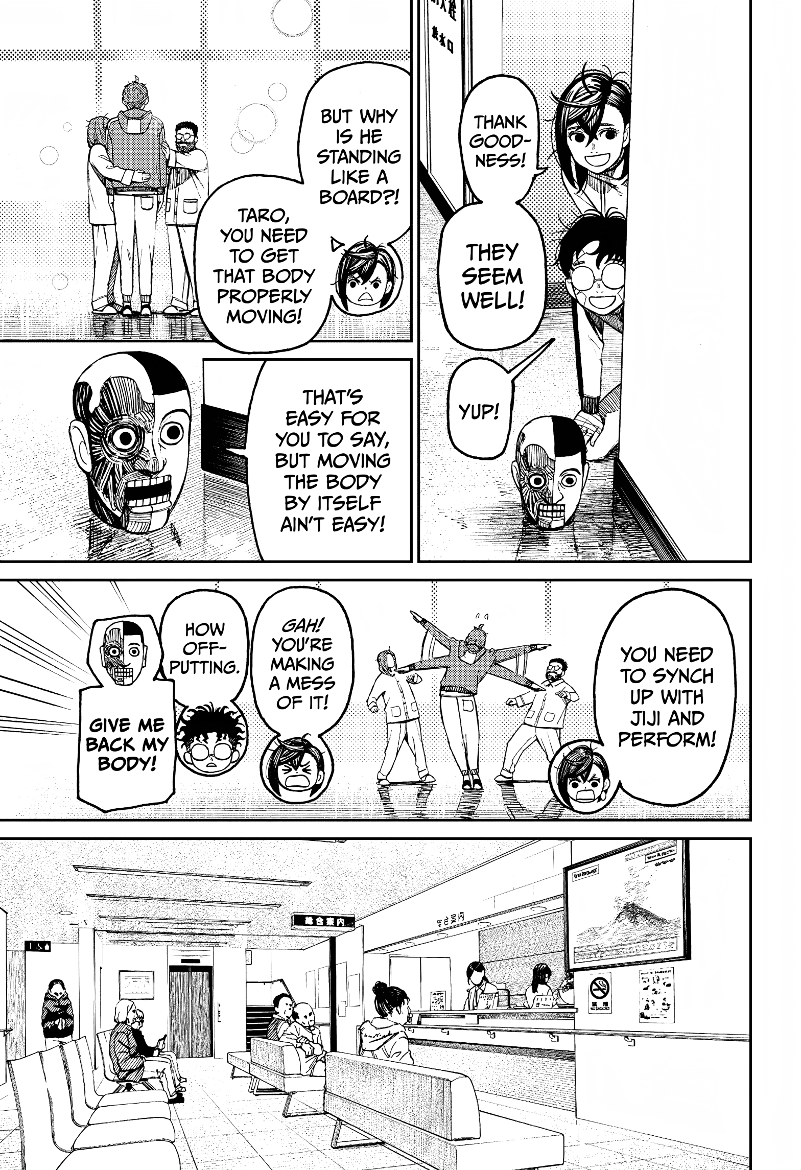 Dandadan Chapter 50