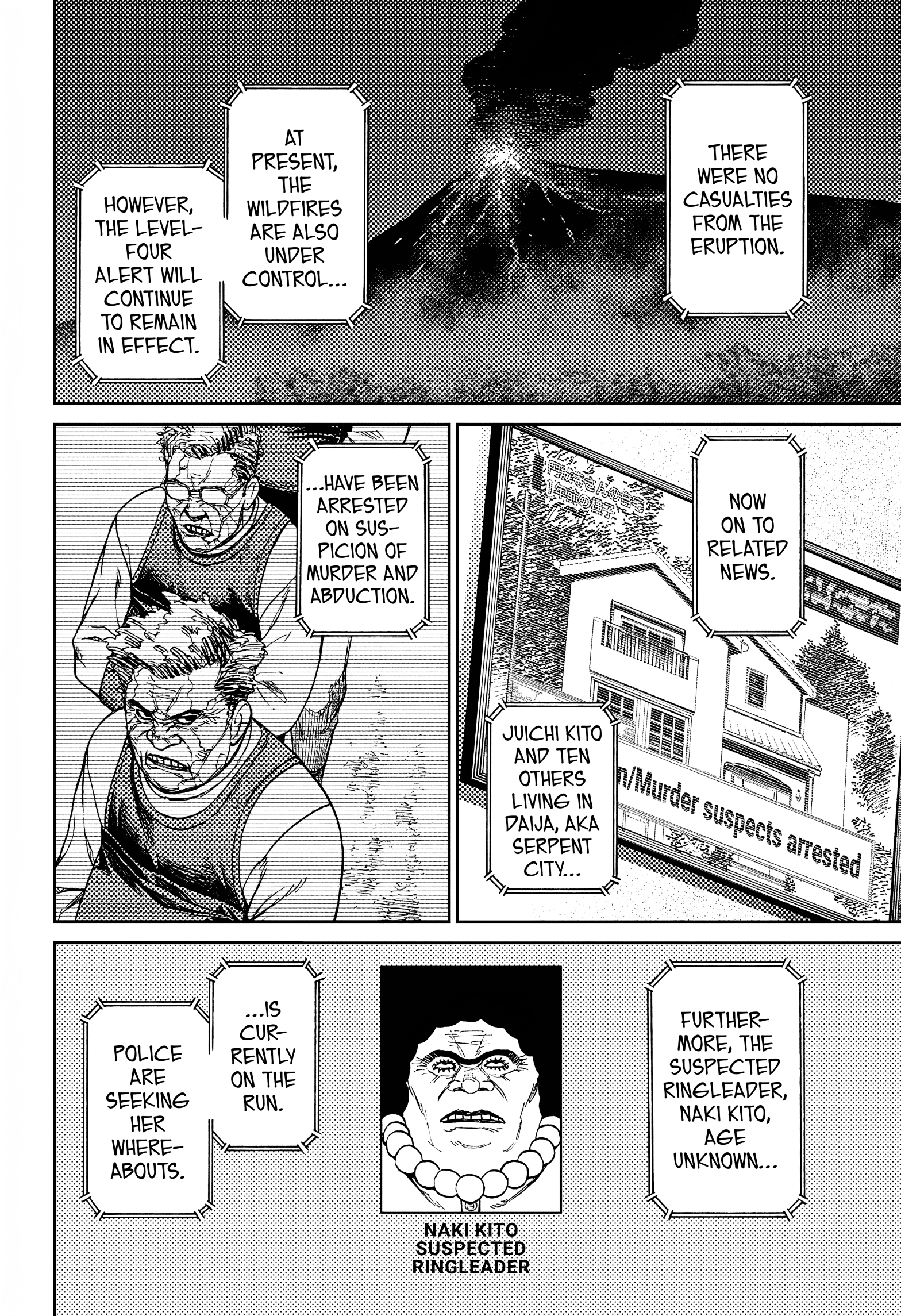 Dandadan Chapter 50
