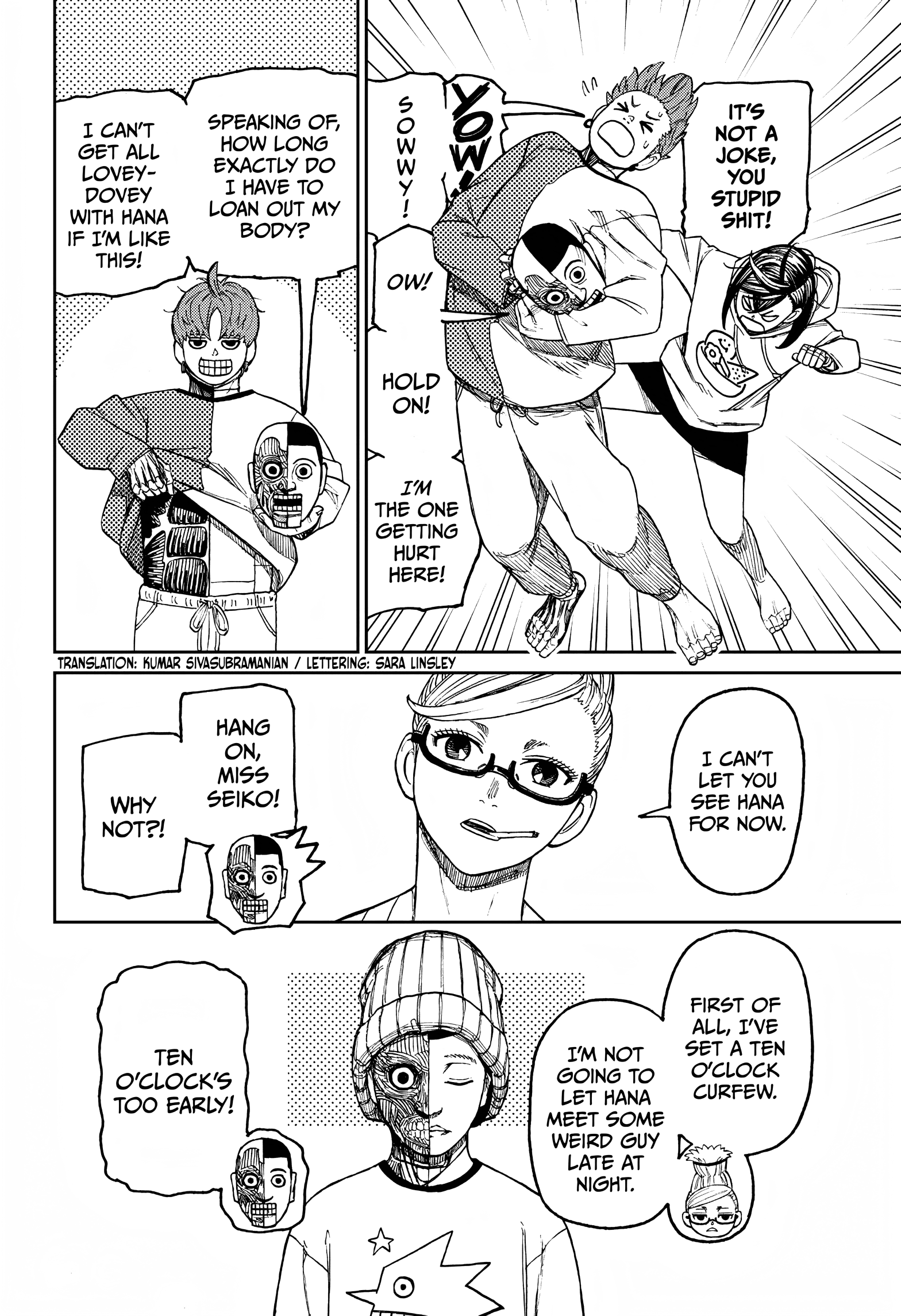 Dandadan Chapter 50