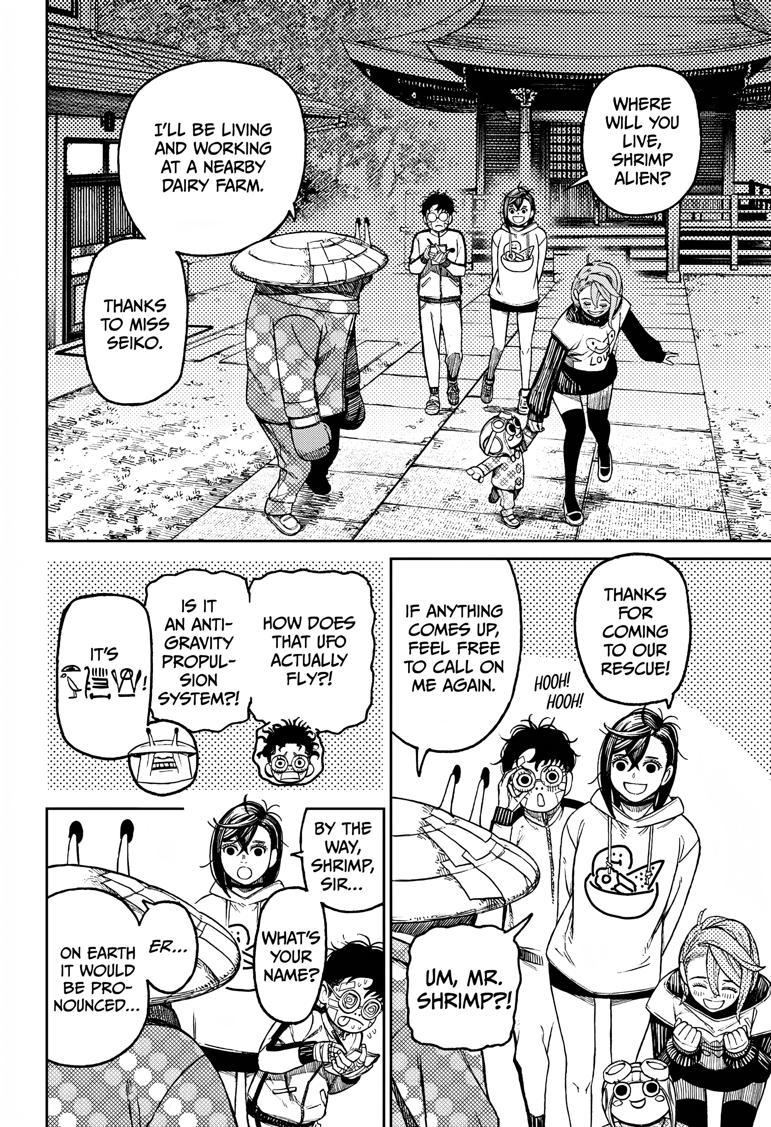 Dandadan Chapter 50