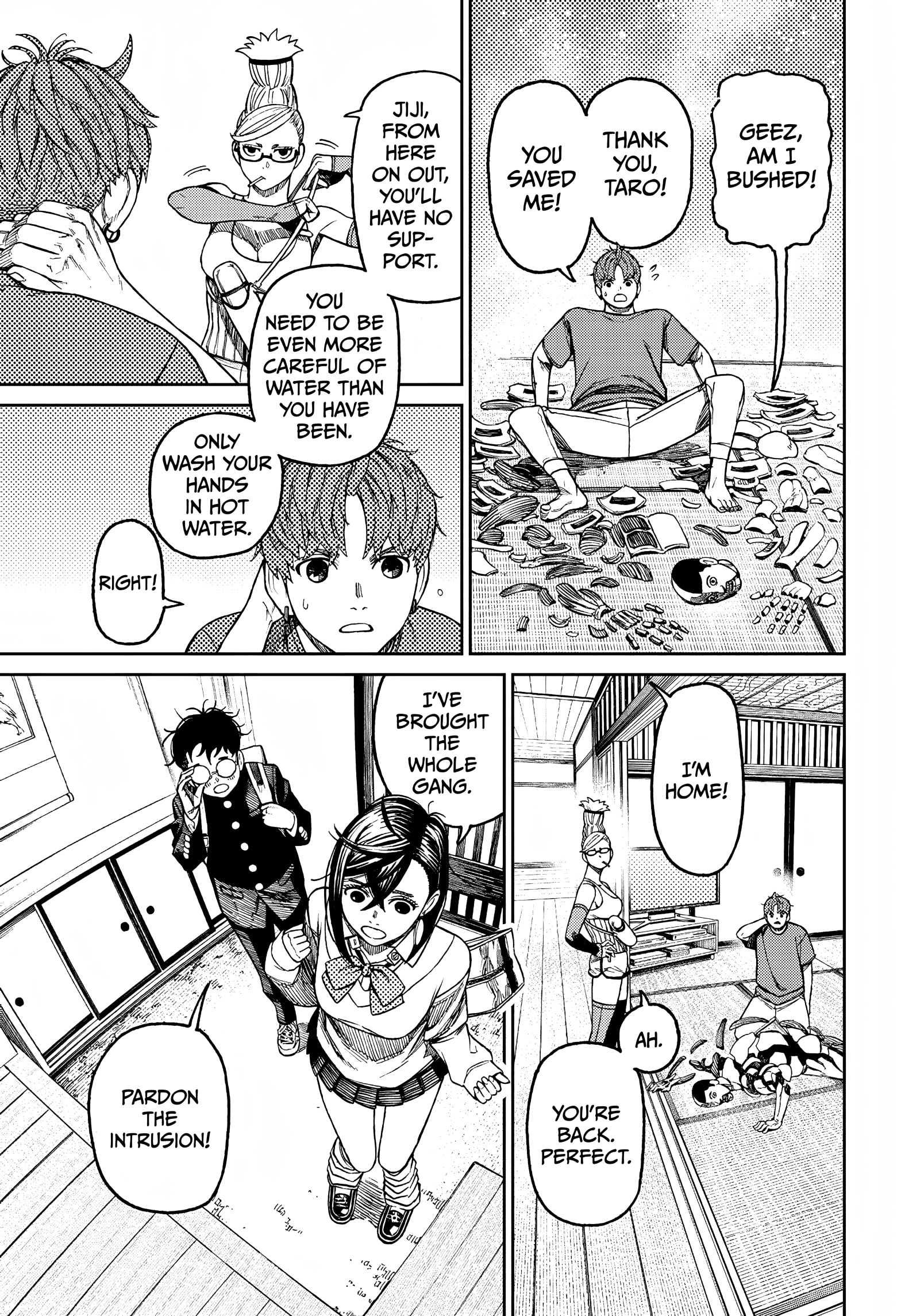 Dandadan Chapter 51