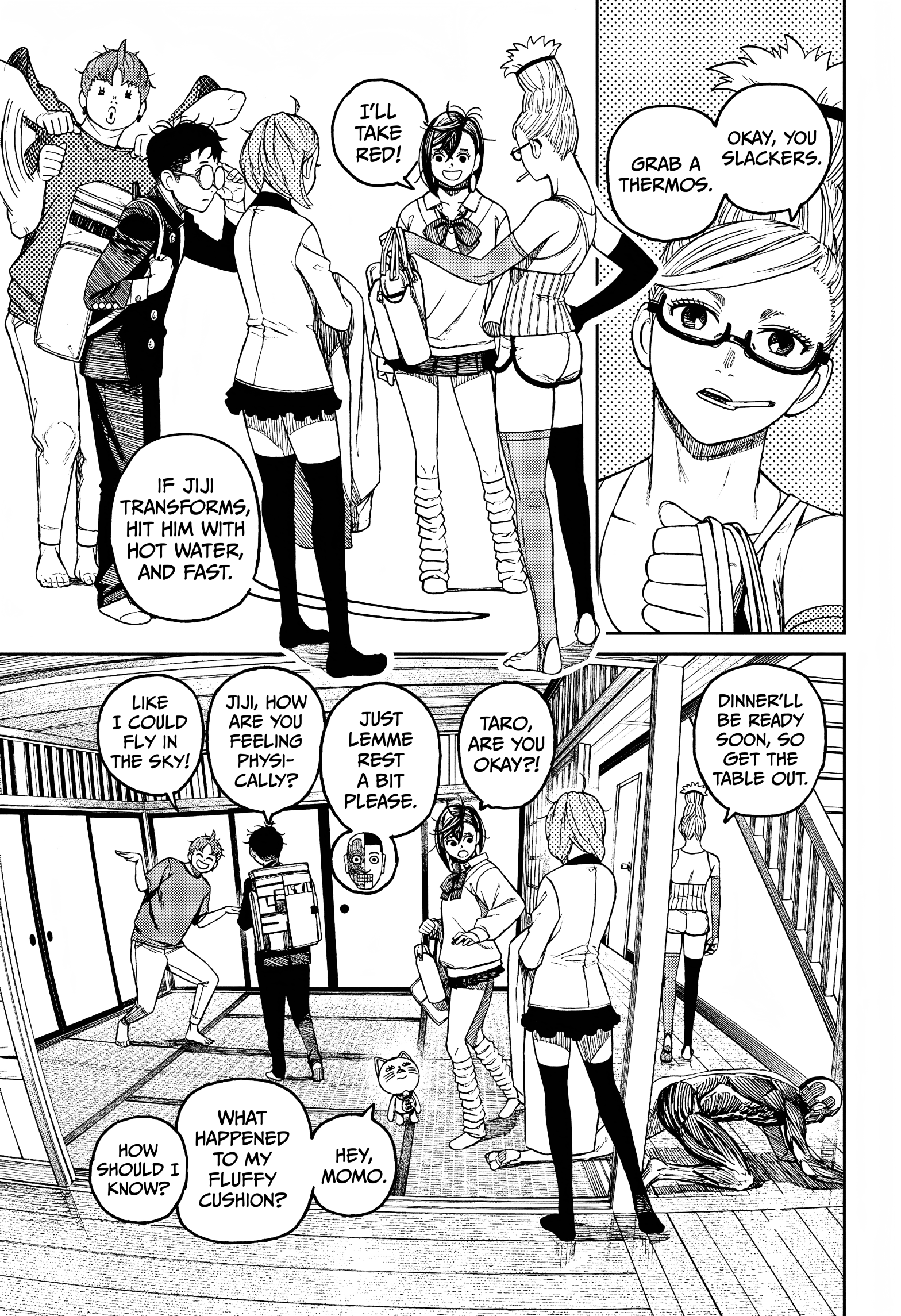Dandadan Chapter 51