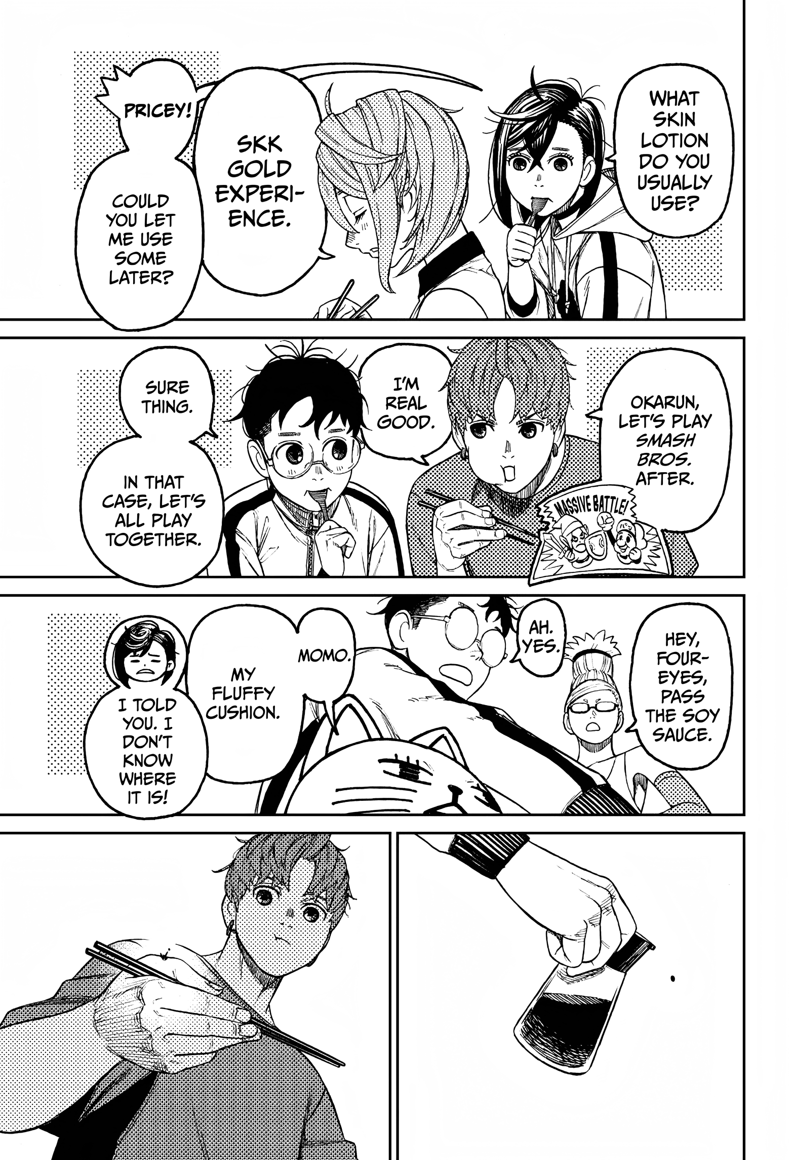 Dandadan Chapter 51
