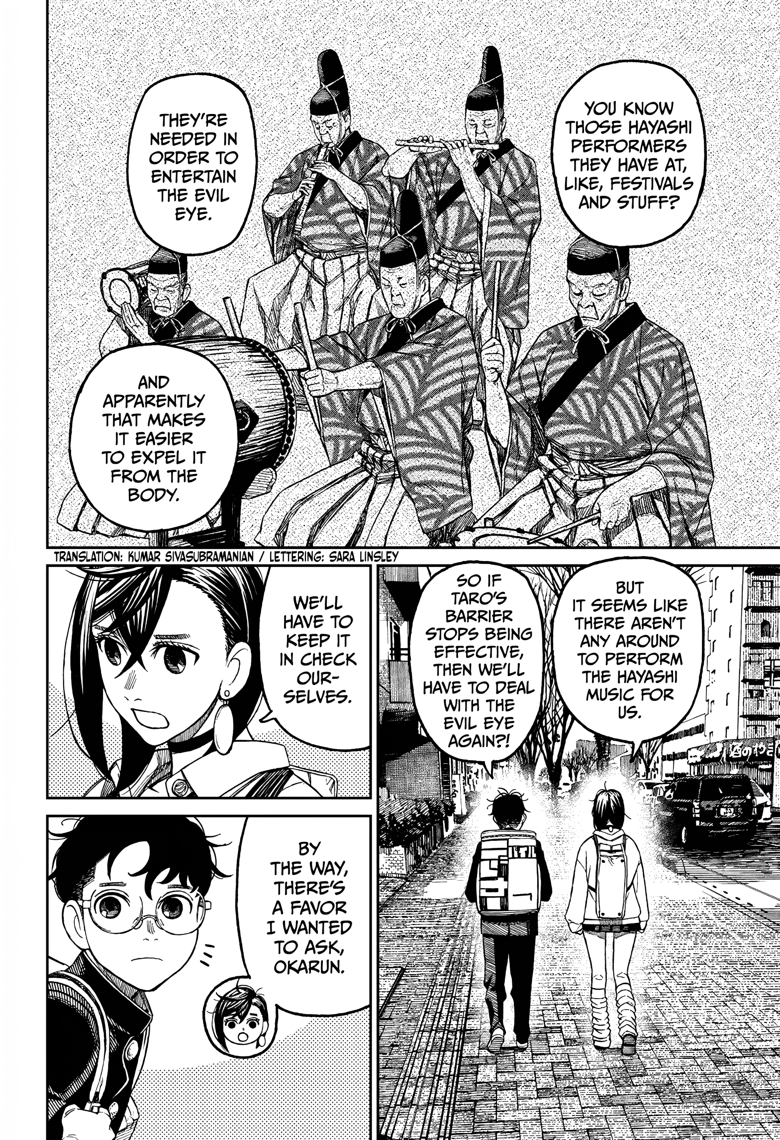 Dandadan Chapter 51