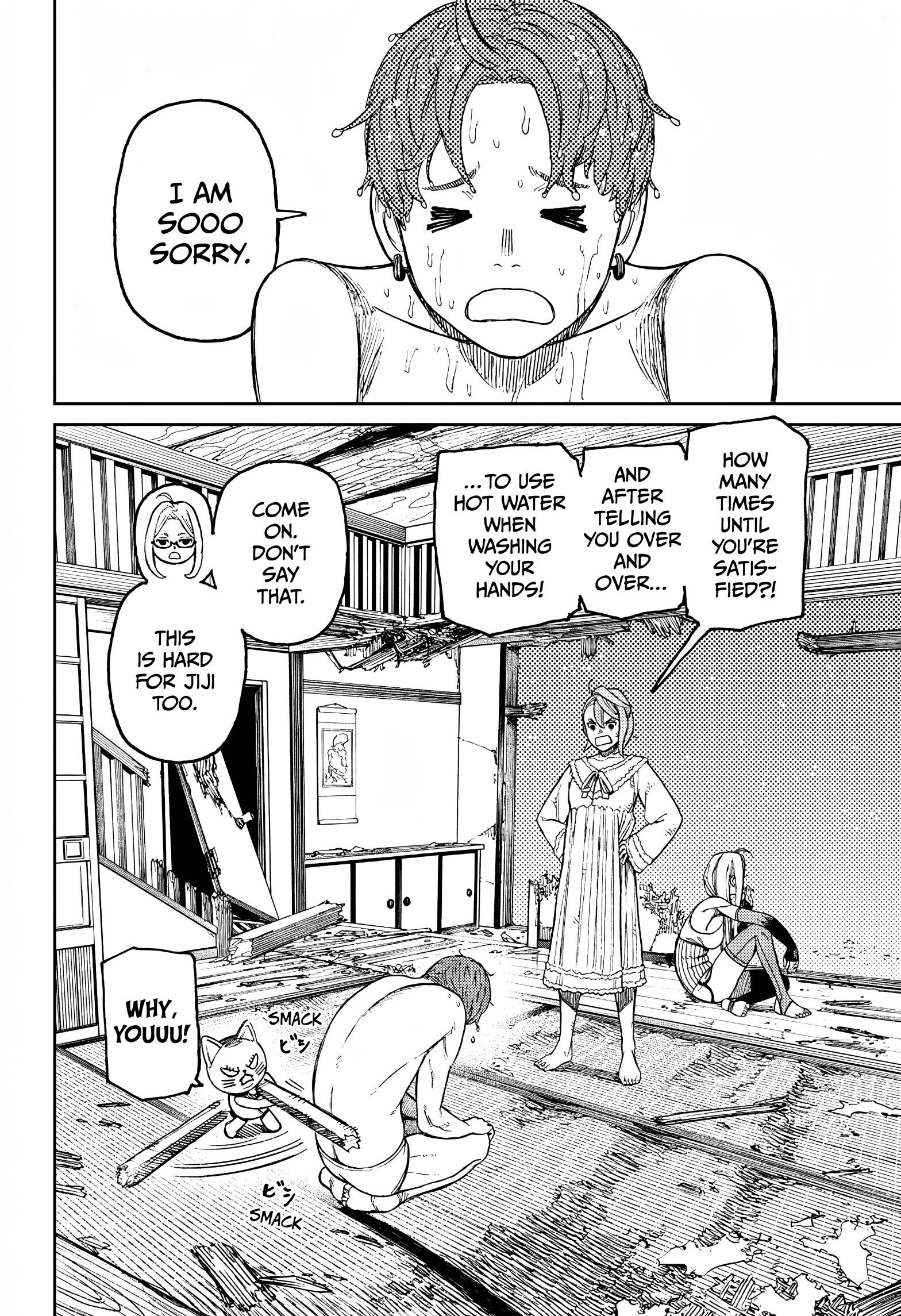 Dandadan Chapter 52