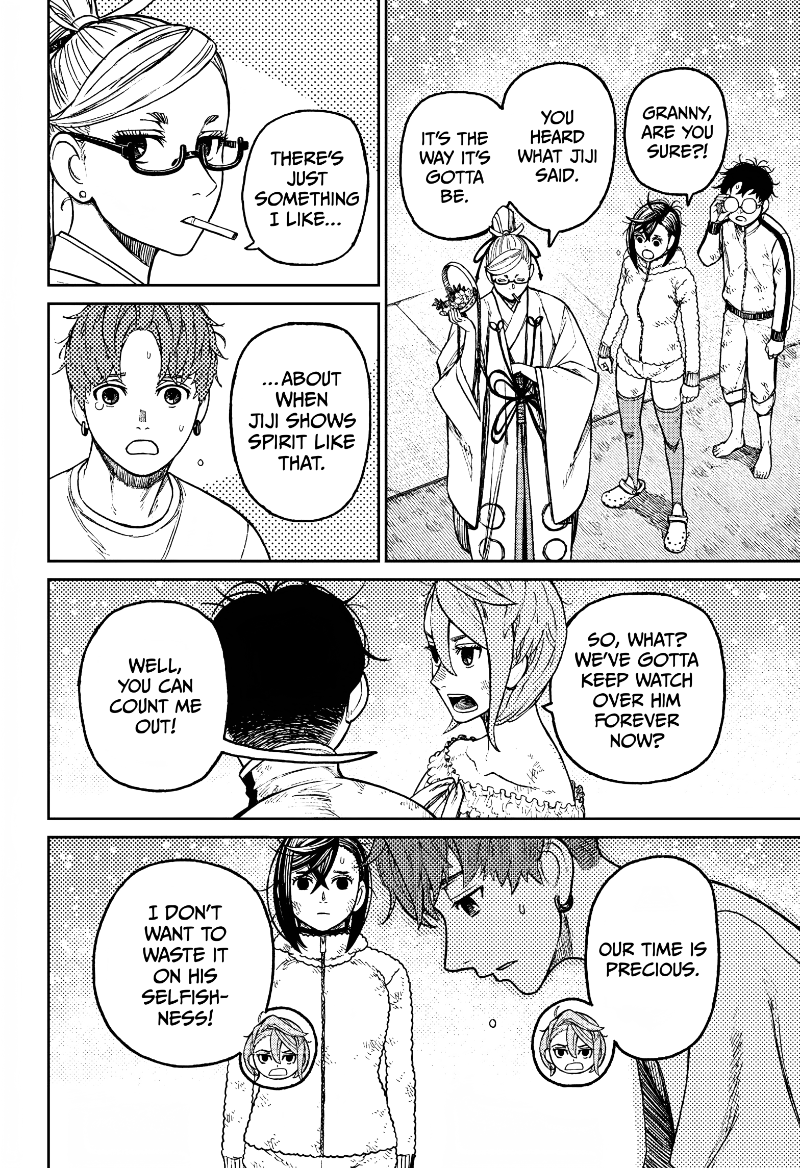 Dandadan Chapter 53