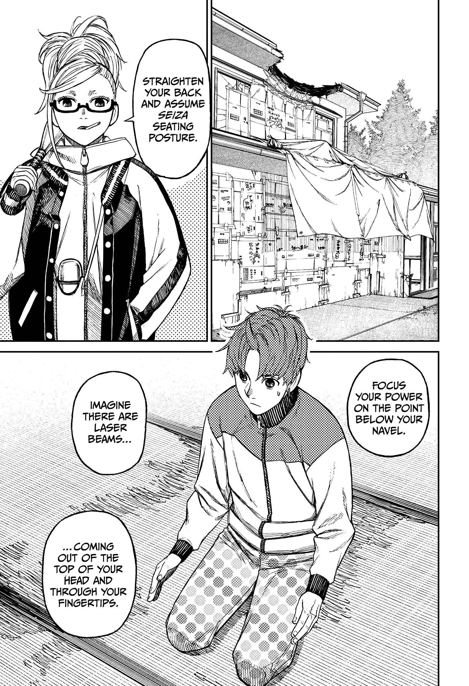 Dandadan Chapter 53