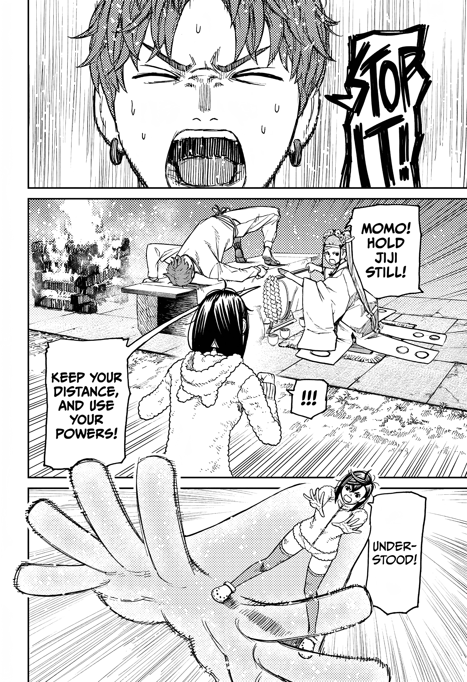 Dandadan Chapter 53
