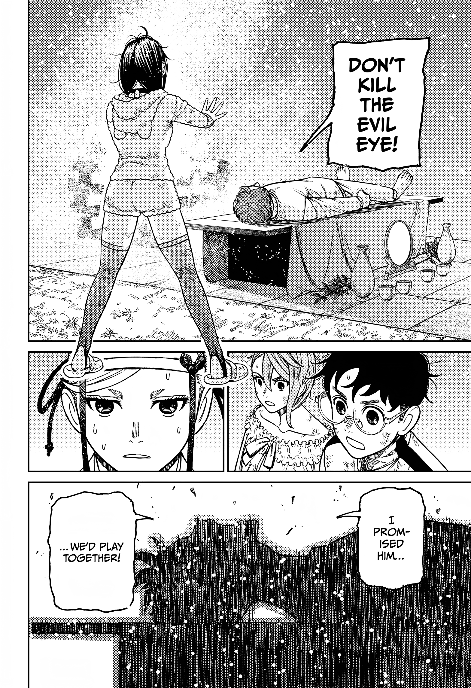 Dandadan Chapter 53