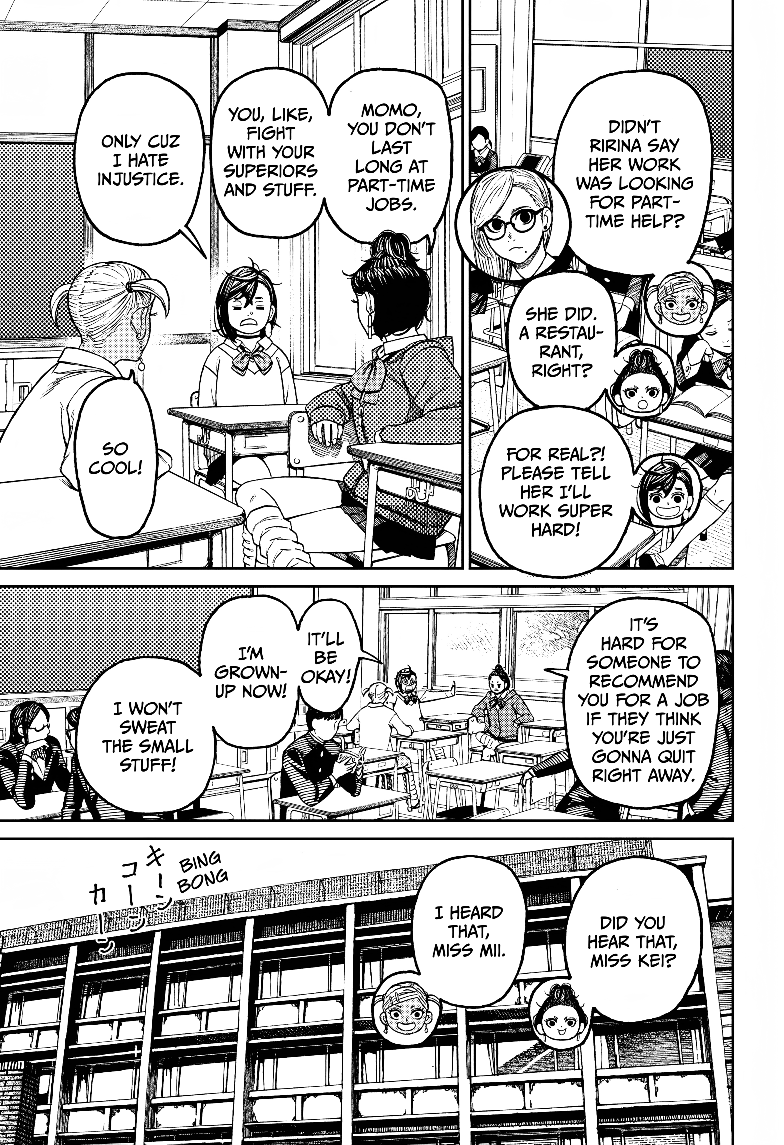 Dandadan Chapter 54